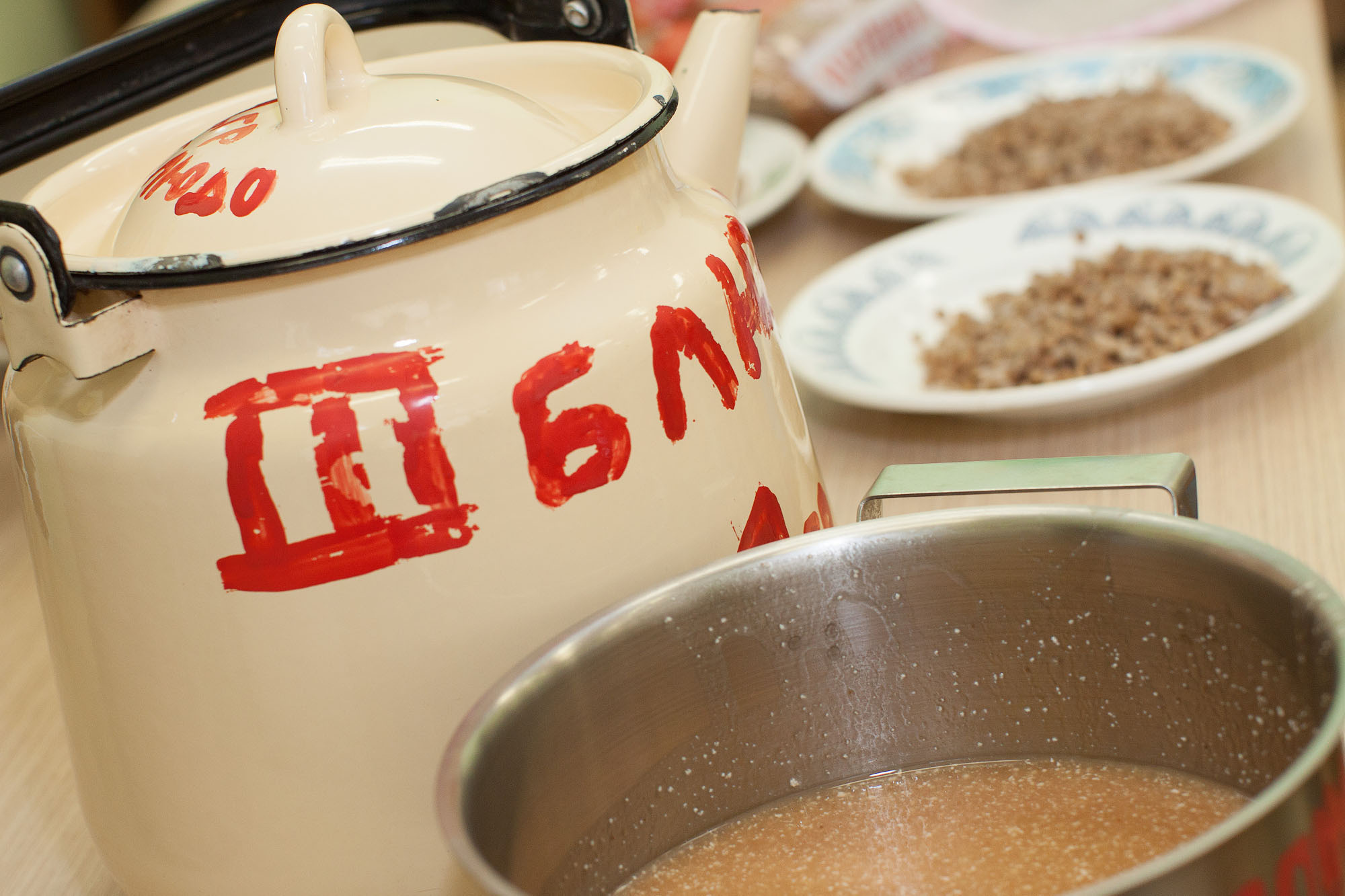 Фотосессия в детском саду