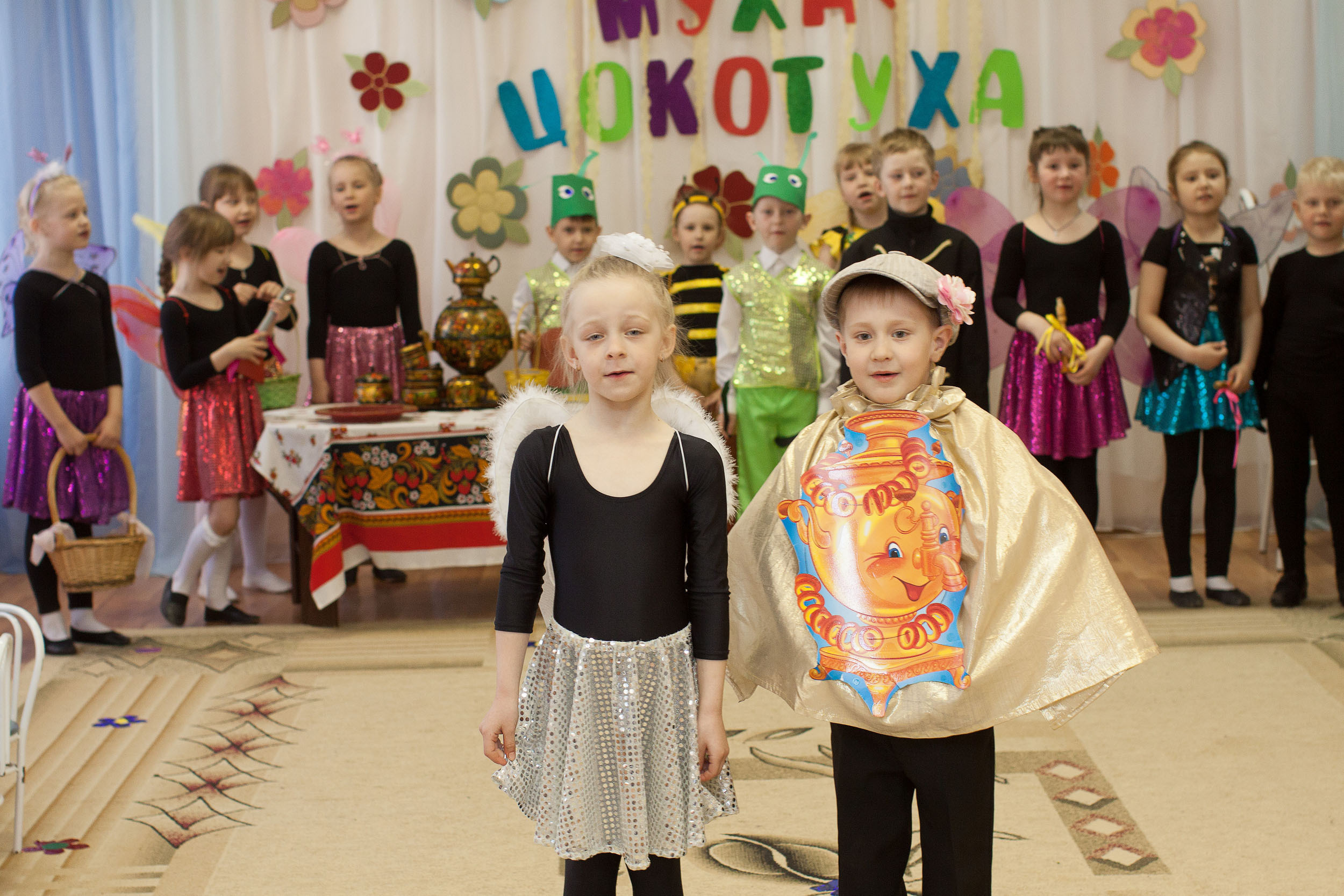 Фотосессия в детском саду