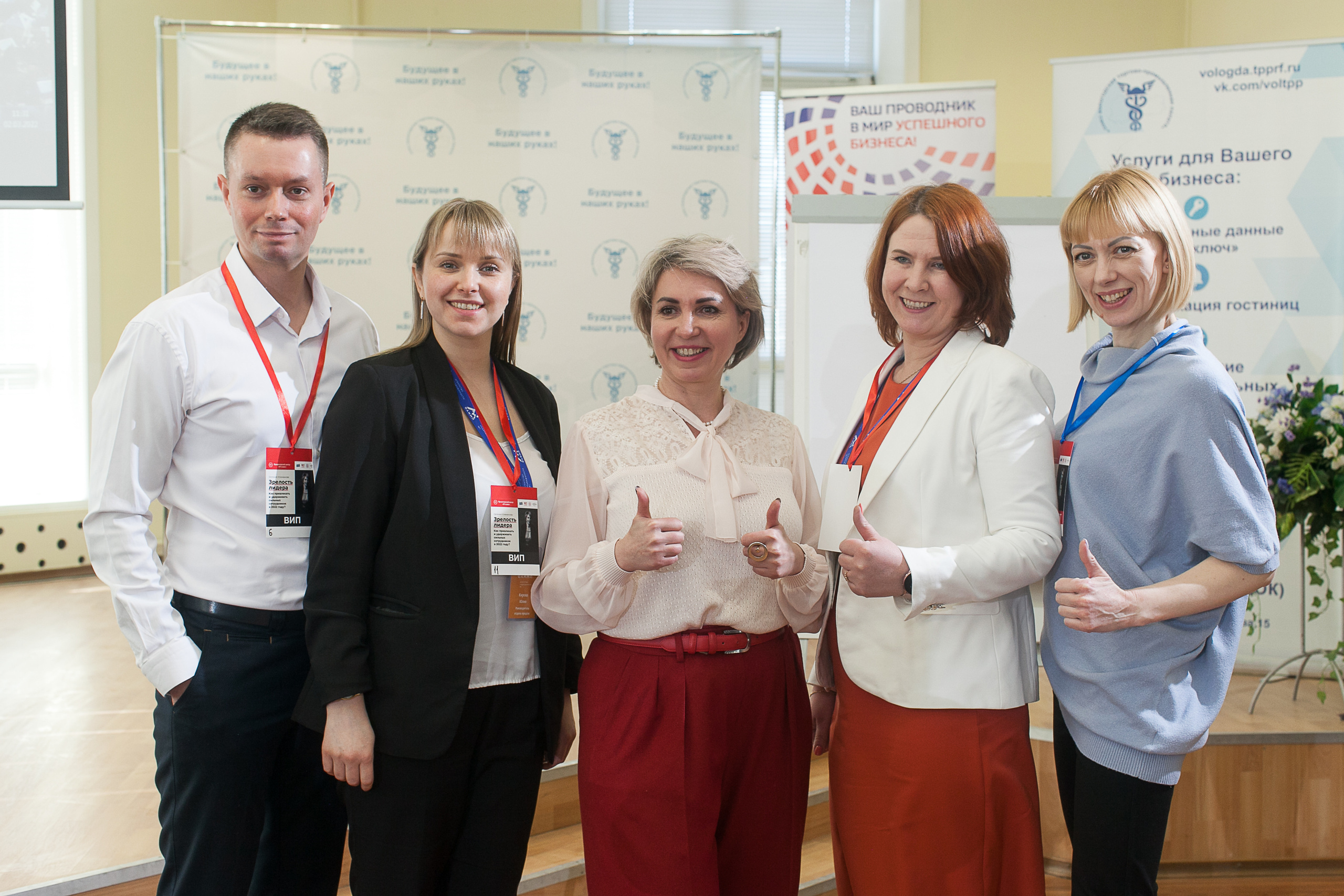 2022_03_02_SV-класс