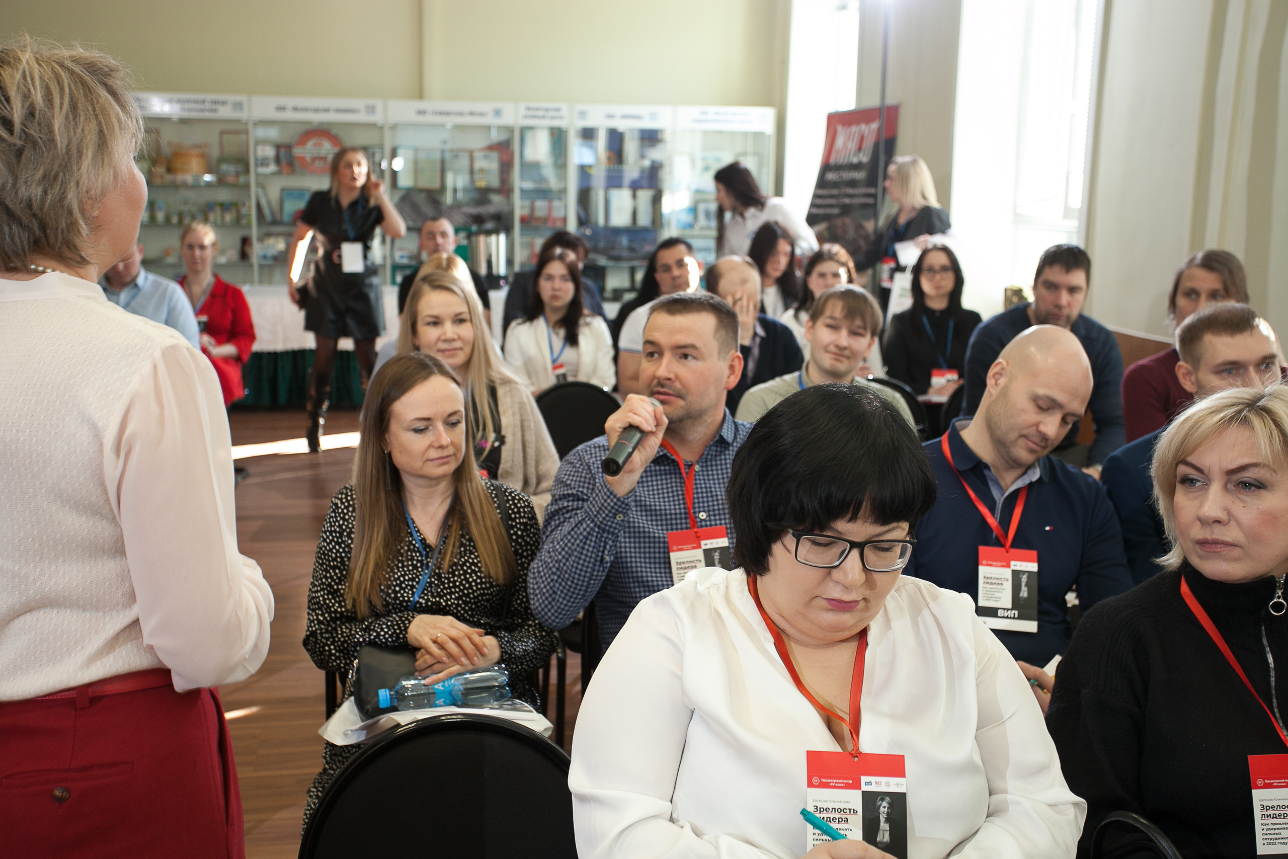 2022_03_02_SV-класс