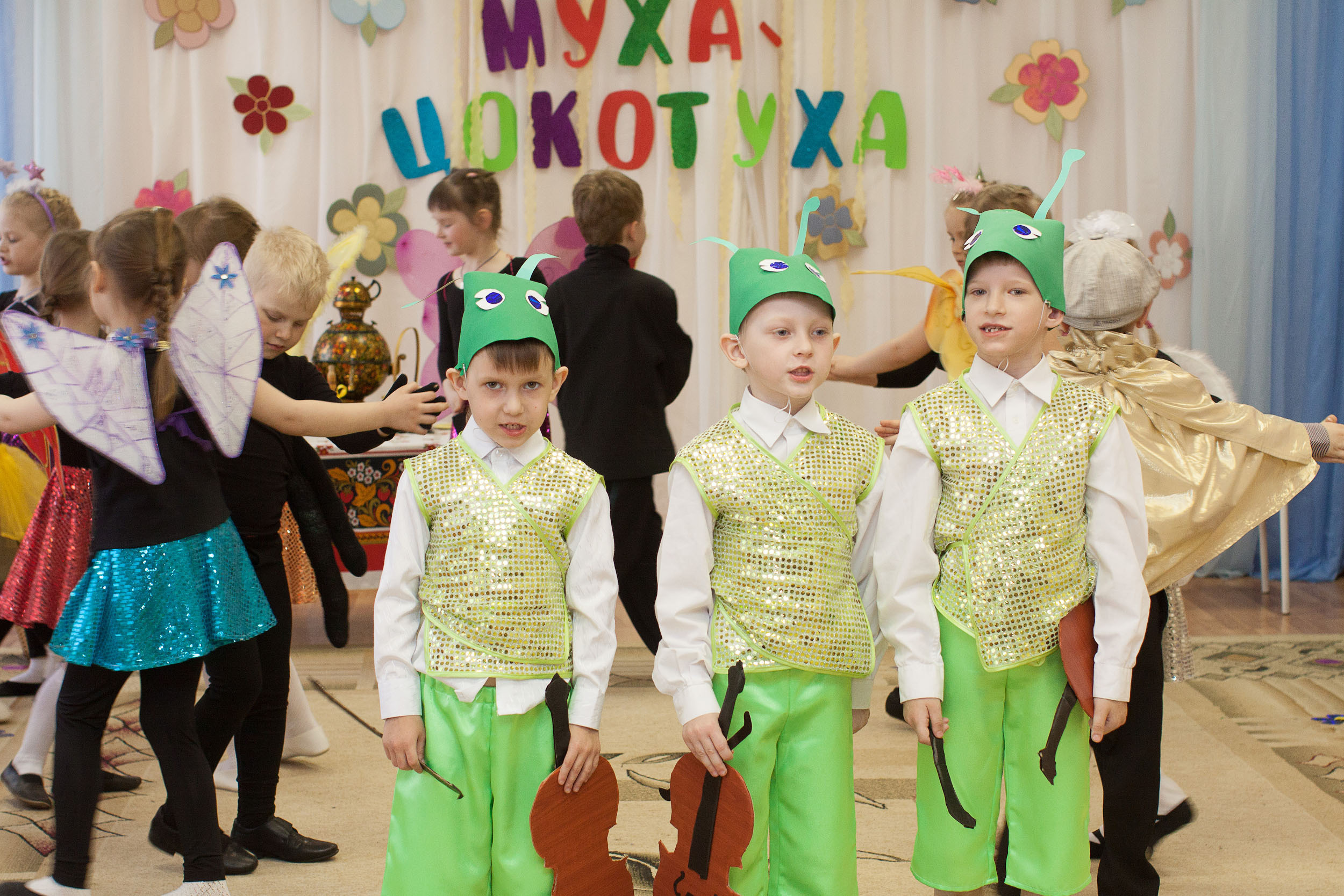 Фотосессия в детском саду