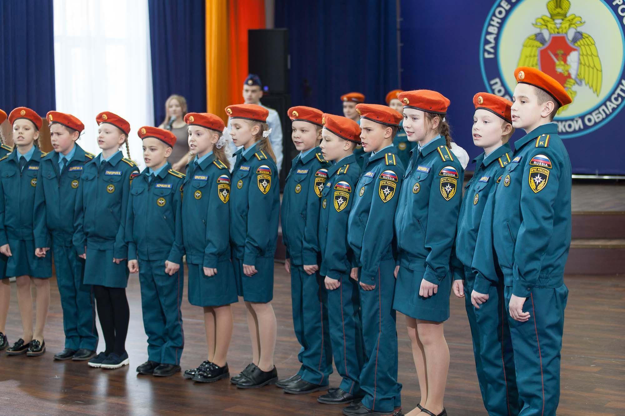 Ведение класса