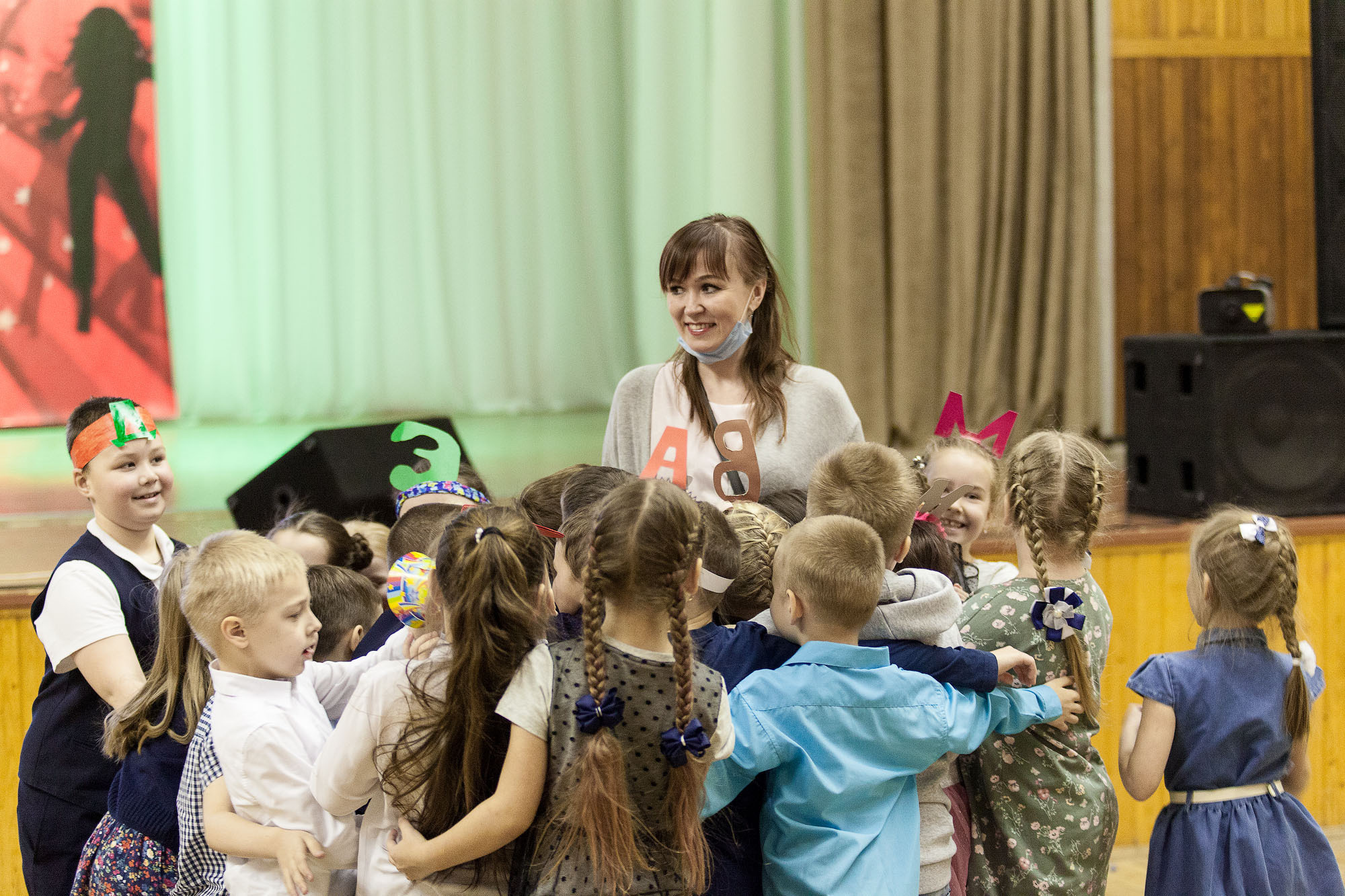 Ведение класса