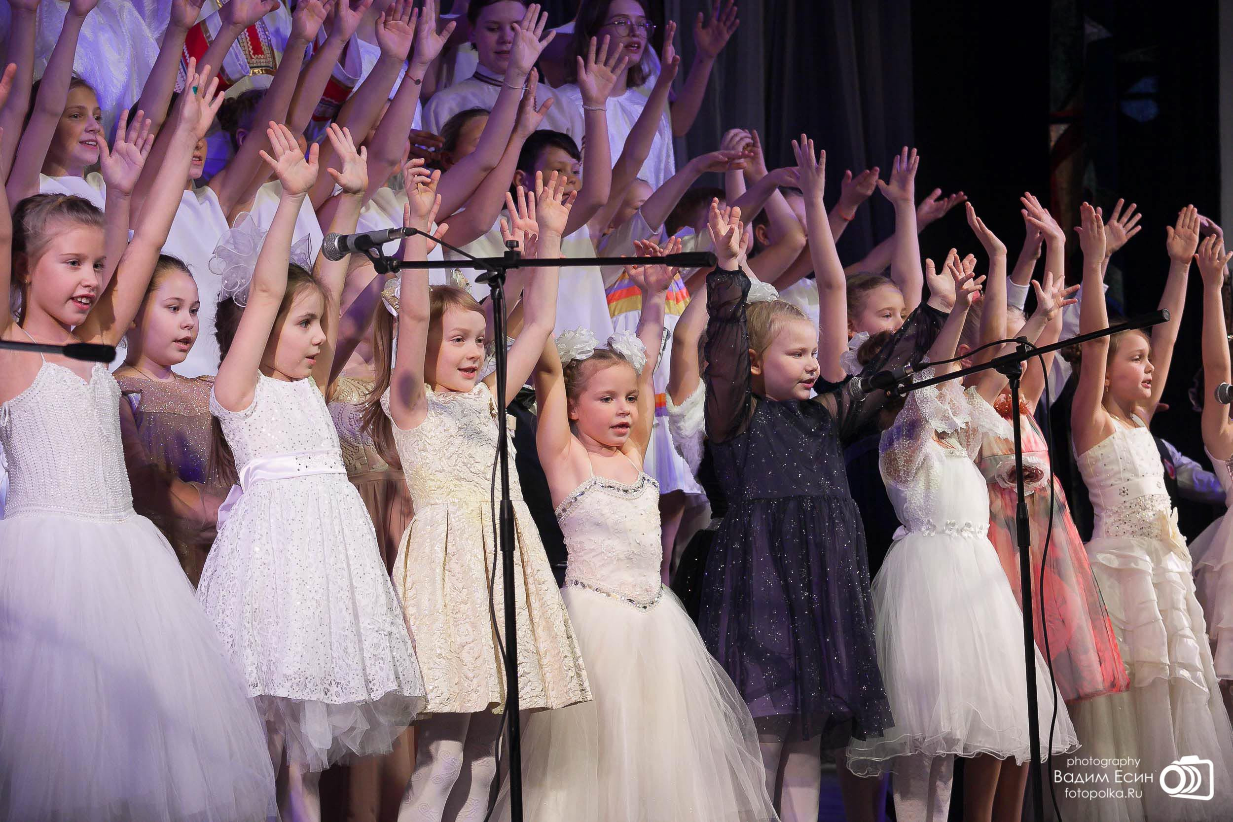 2021_12_27_Отчетный концерт музыкально-драматической студии «Страна Чудес»