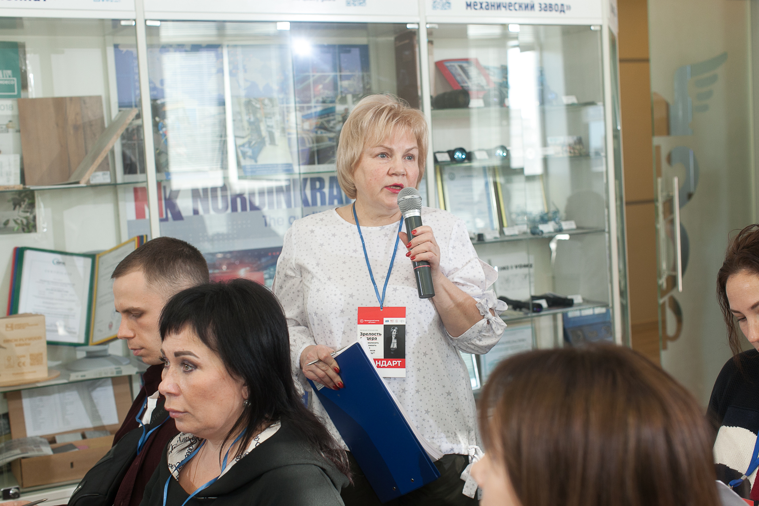 2022_03_02_SV-класс