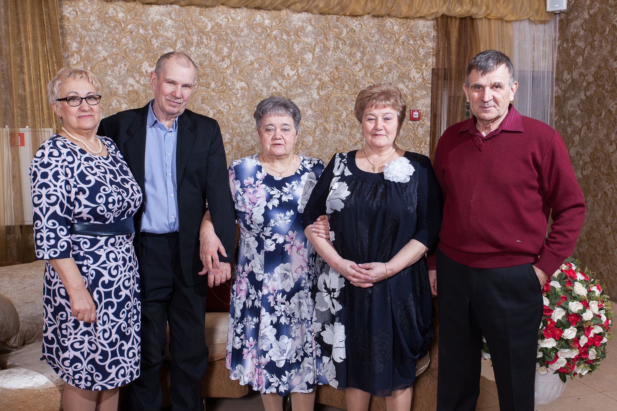 ЗолотаяСвадьба