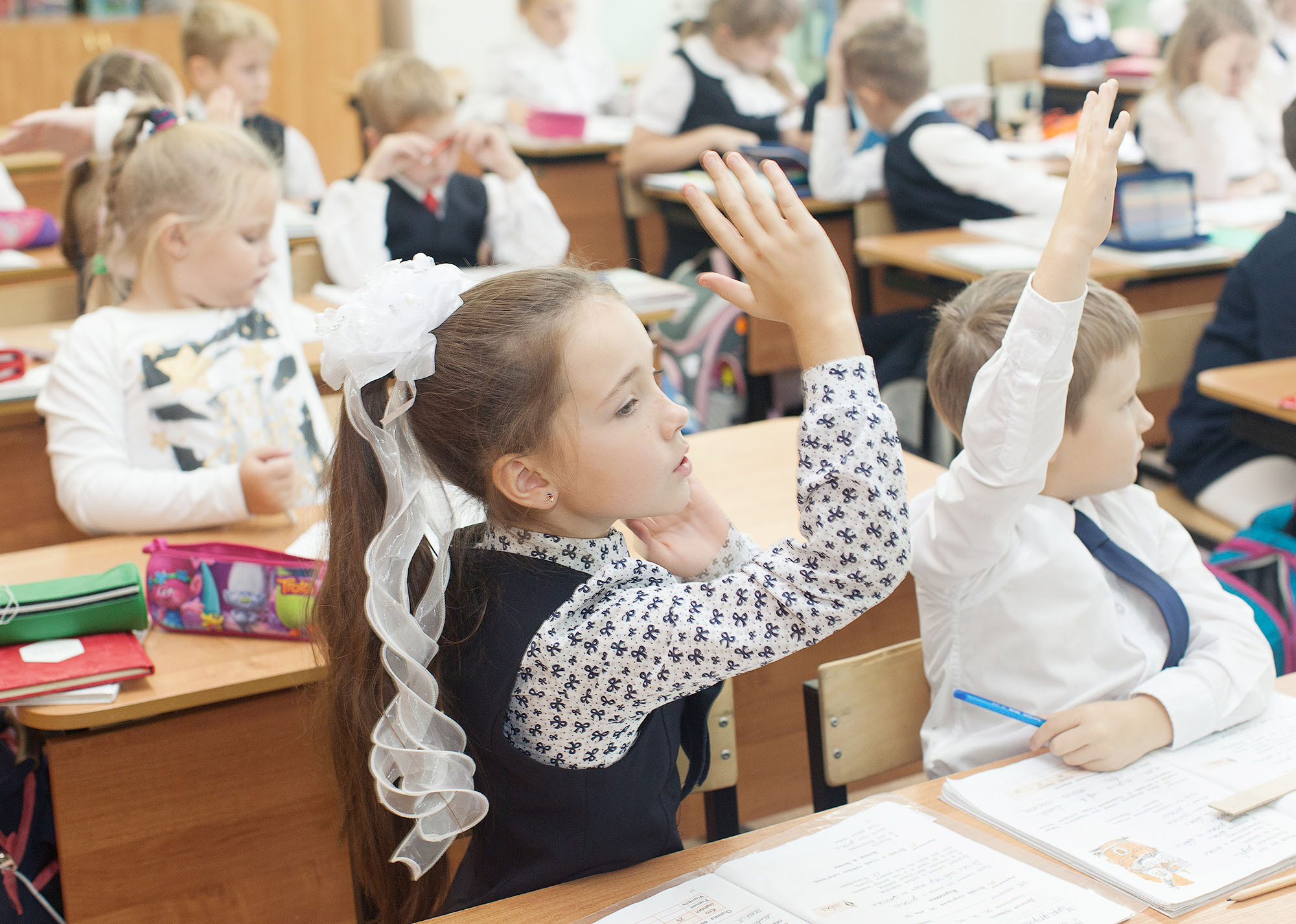 Ведение класса