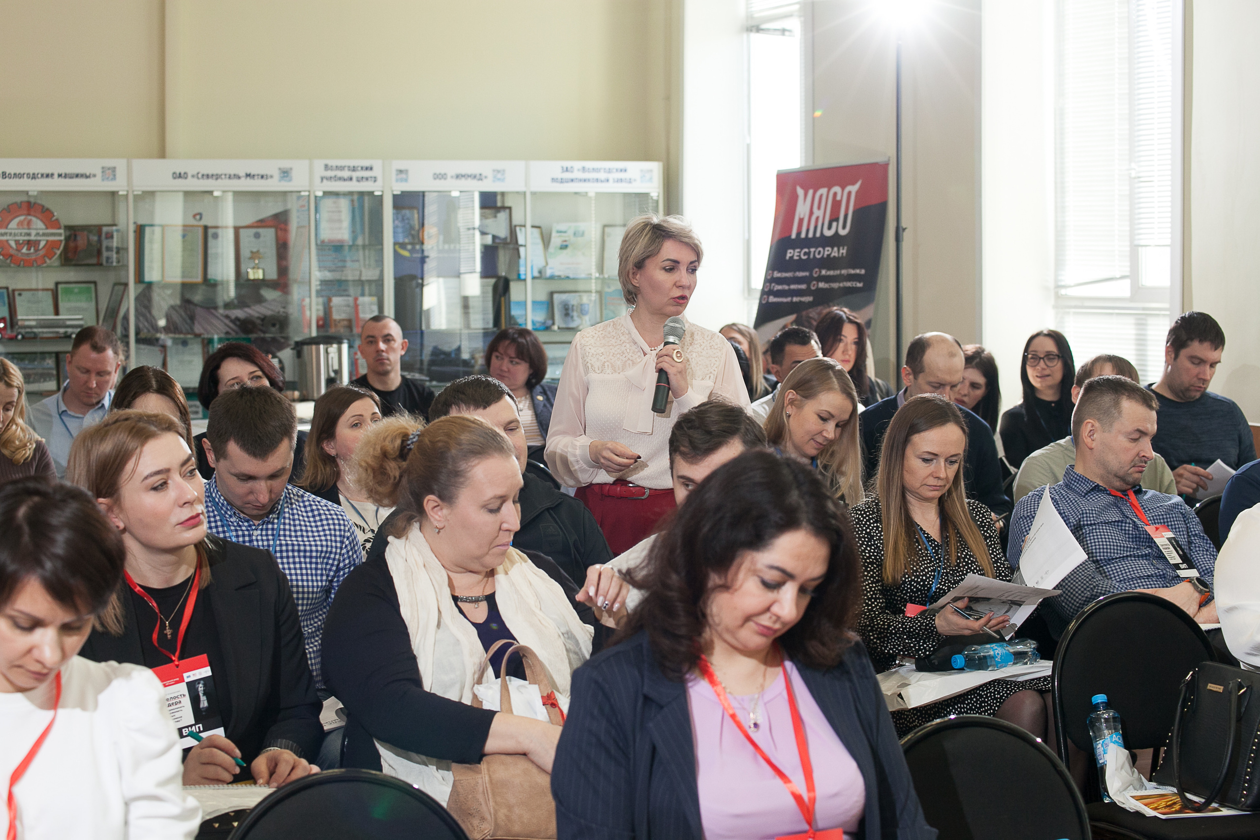 2022_03_02_SV-класс