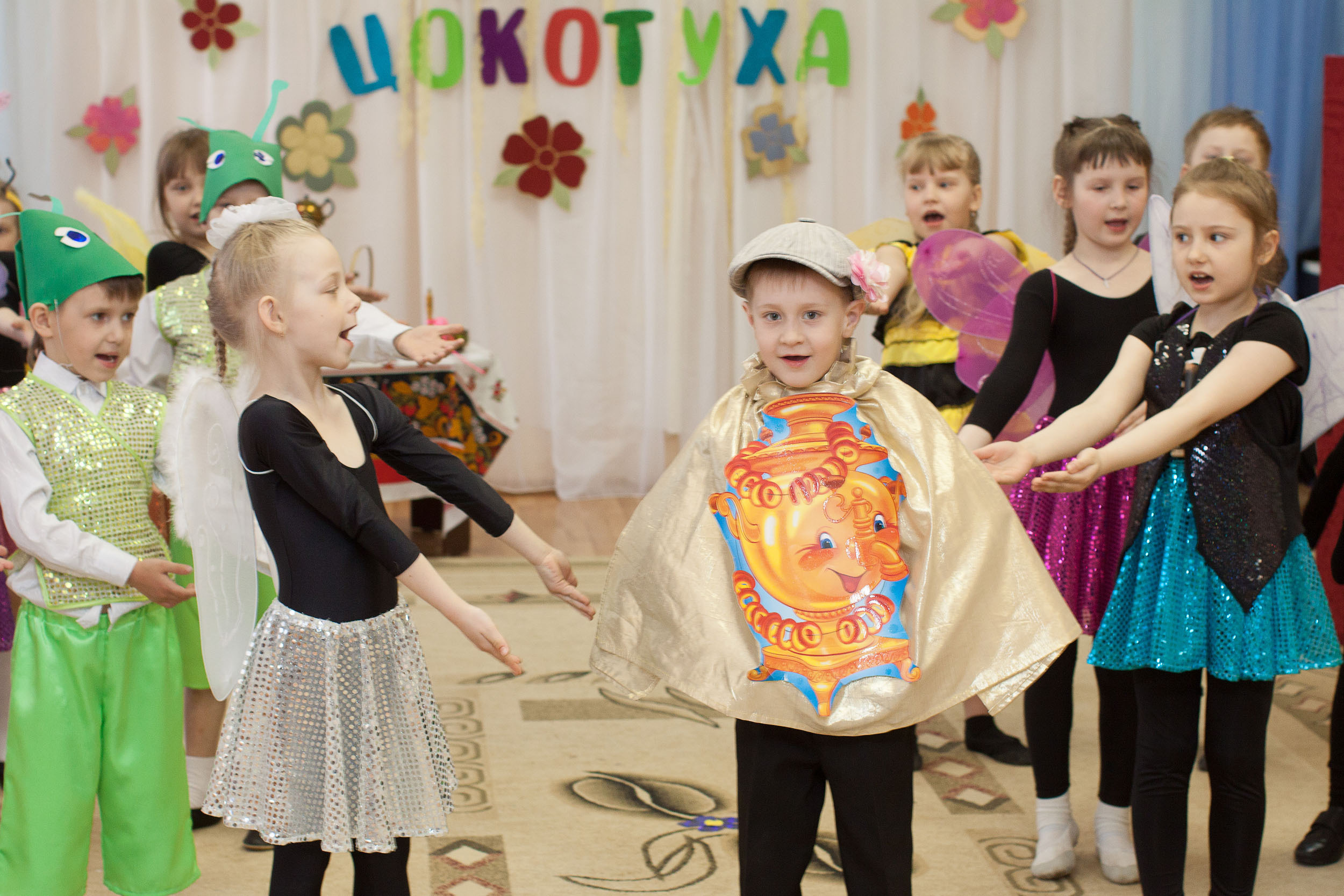 Фотосессия в детском саду