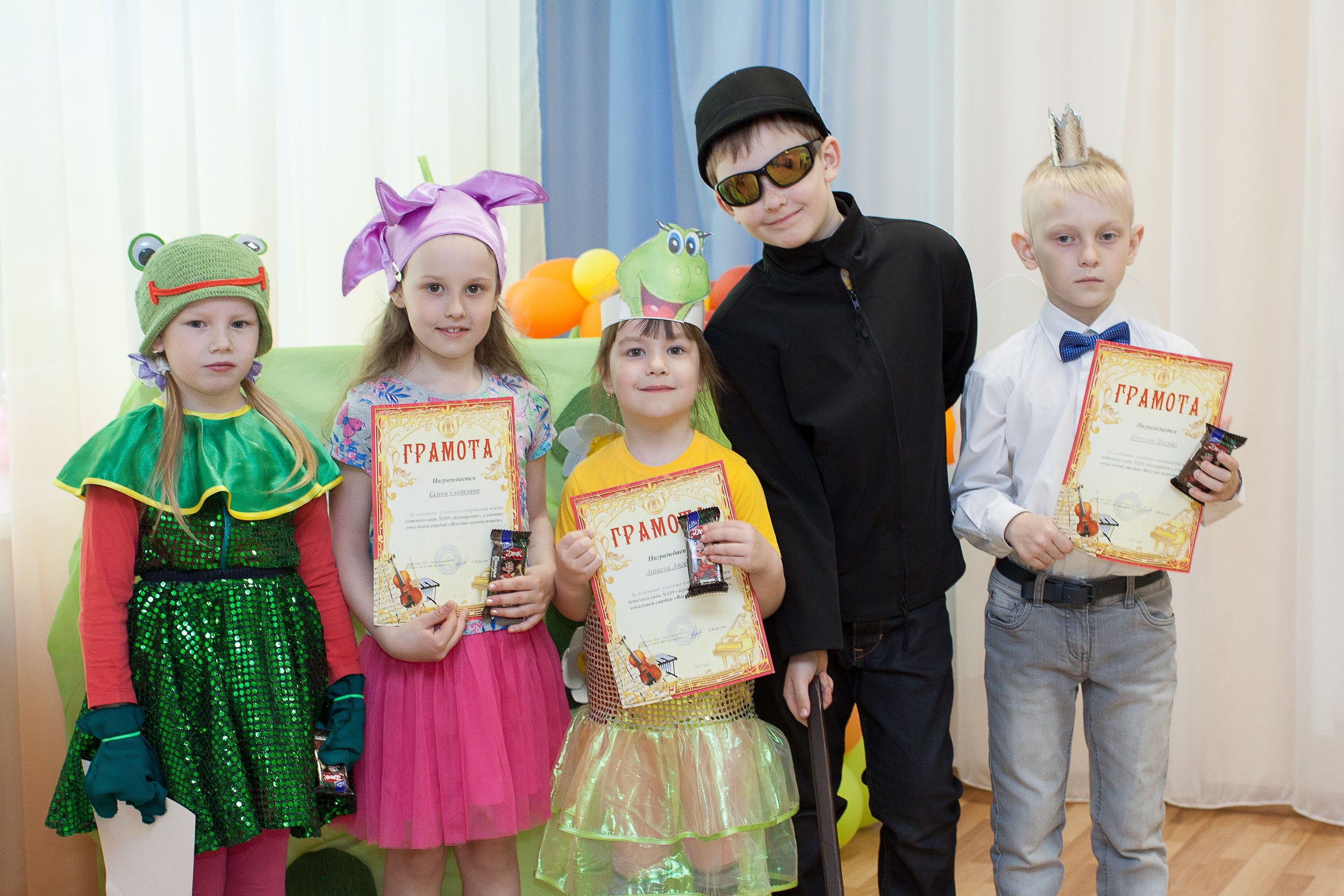 Фотосессия в детском саду