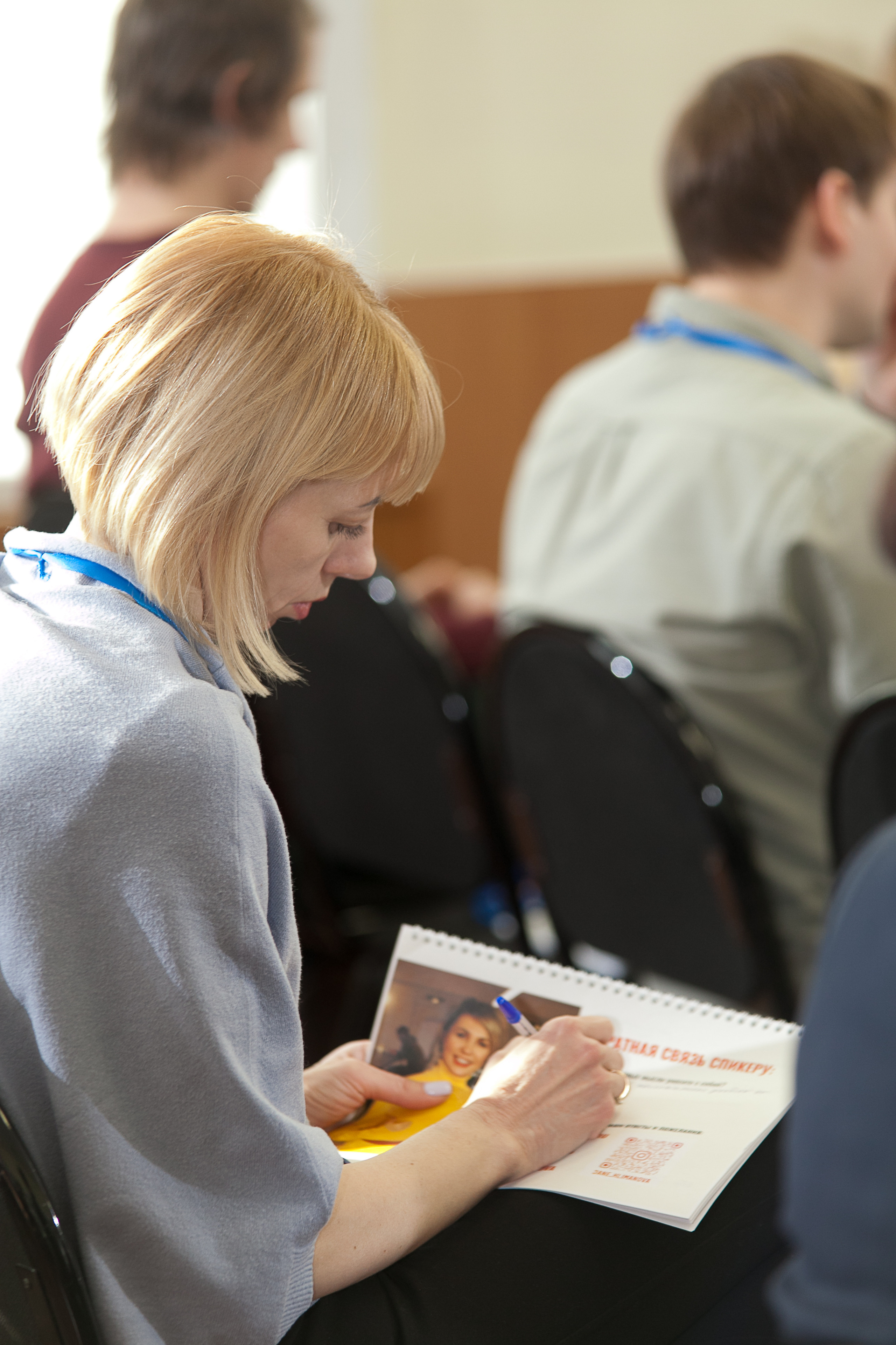 2022_03_02_SV-класс