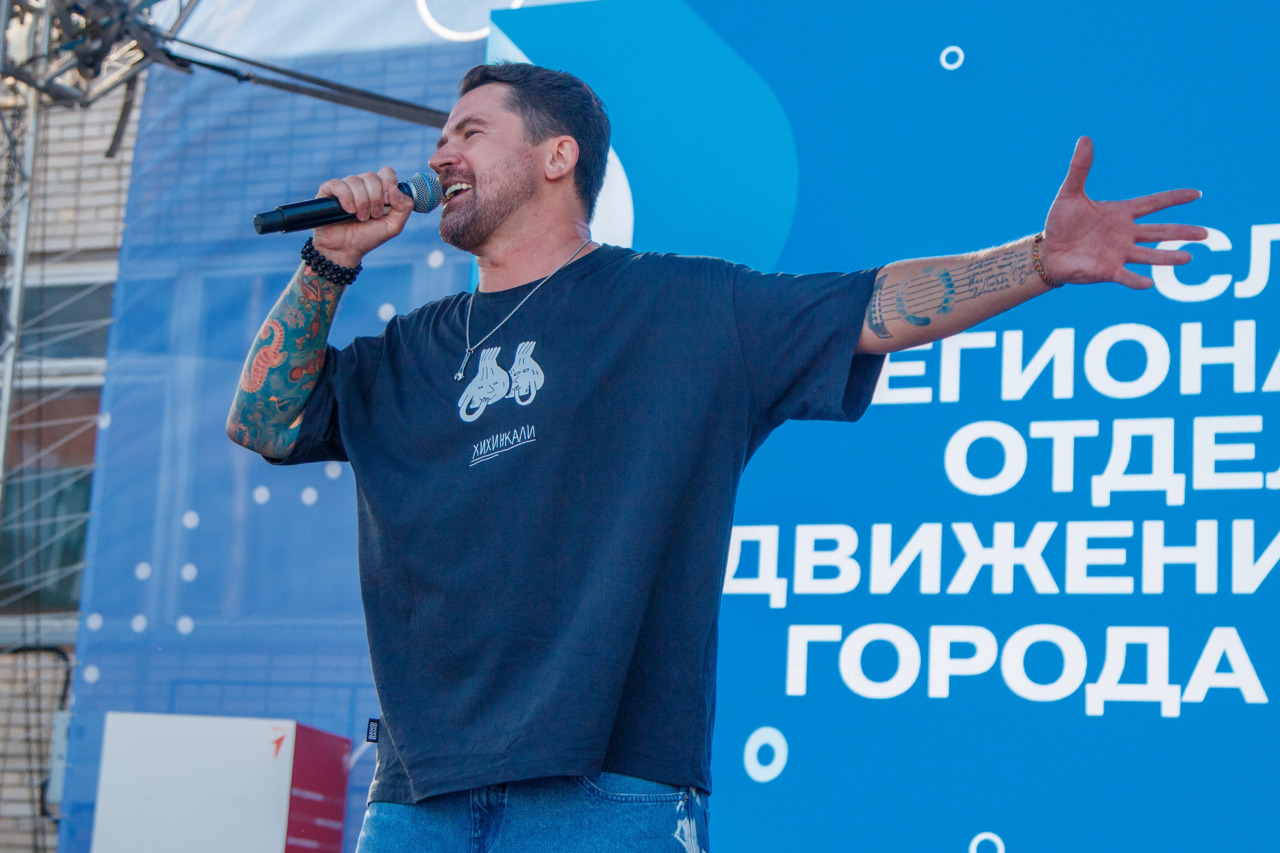 Стас Море. Репортажный и портретный фотограф Дмитрий Коротков | Москва