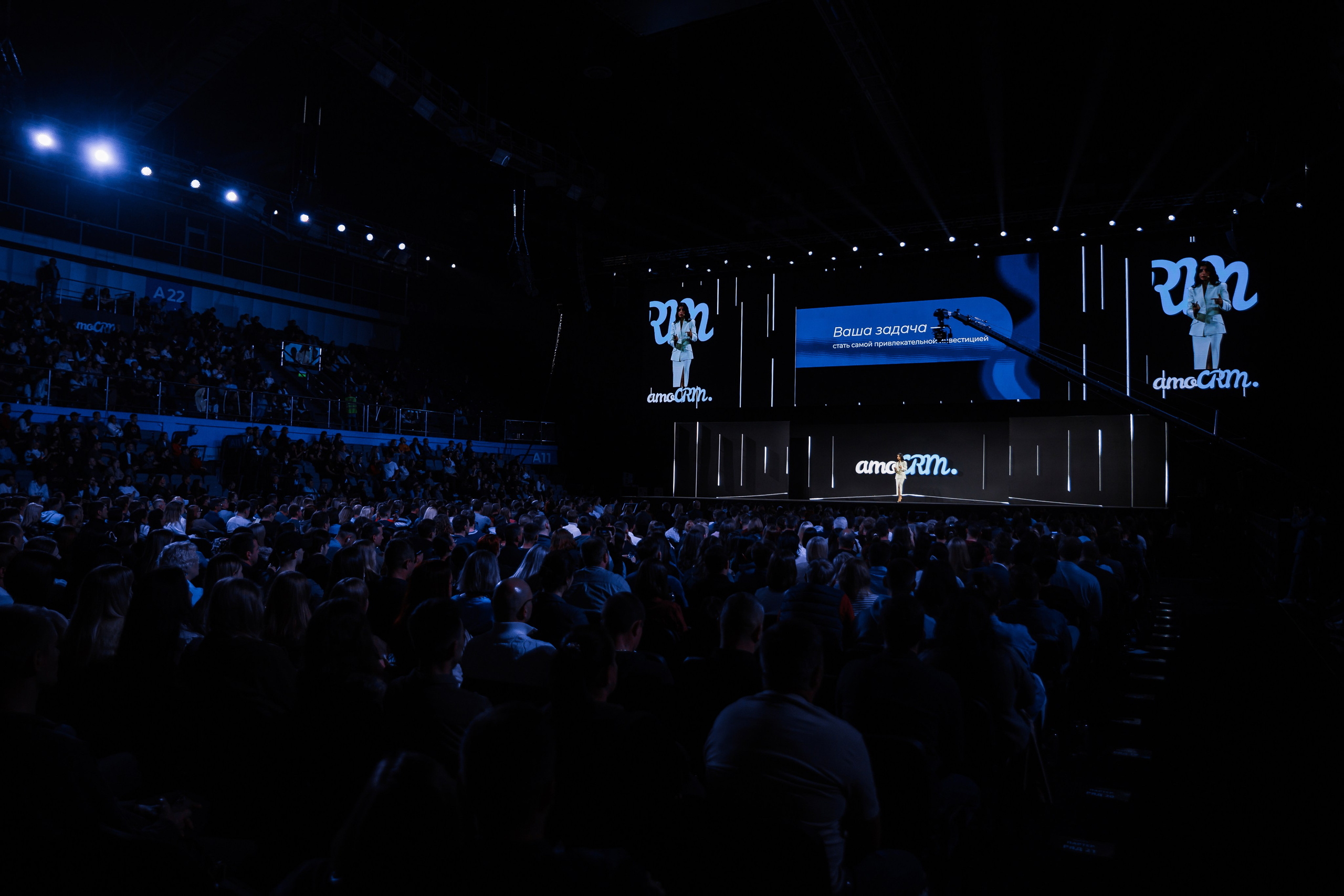 AmoCRM | Старт от найма к бизнесу. Братилов Александр | Конференции. Выставки. Портреты