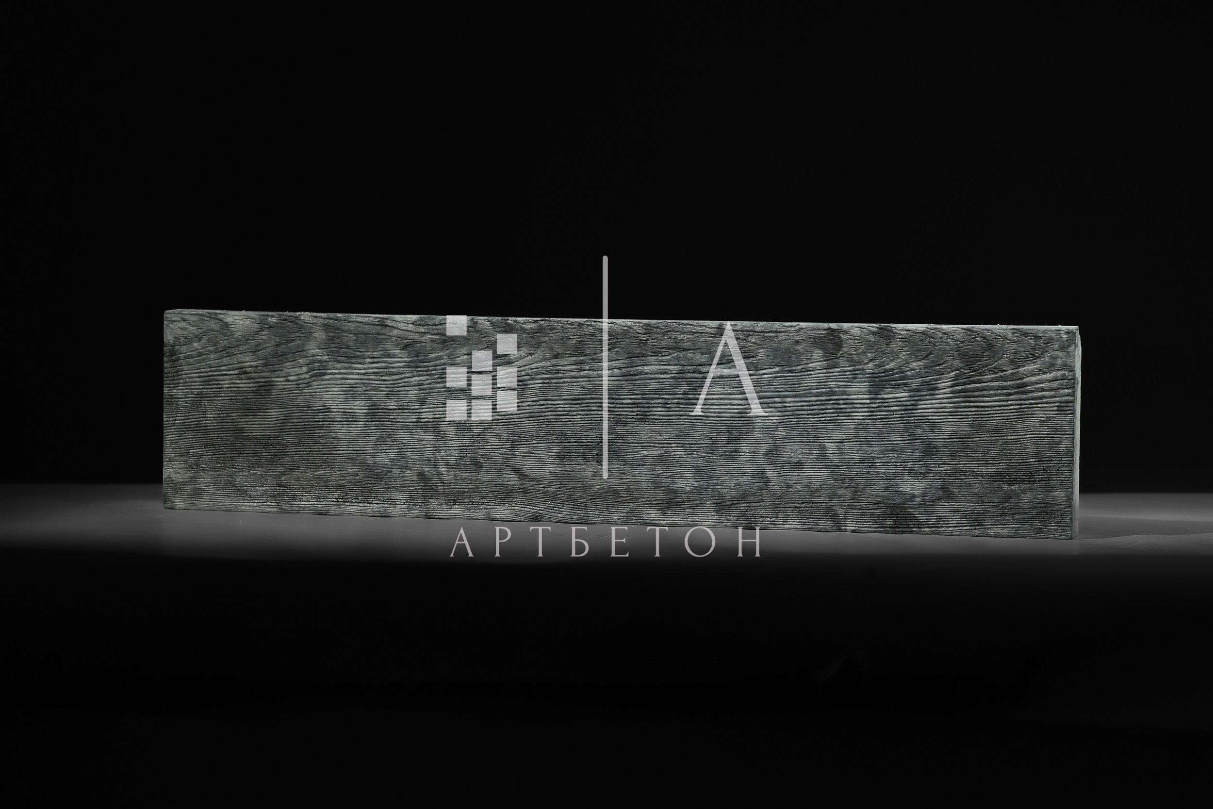 Крупноформатная плитка. АртБетон