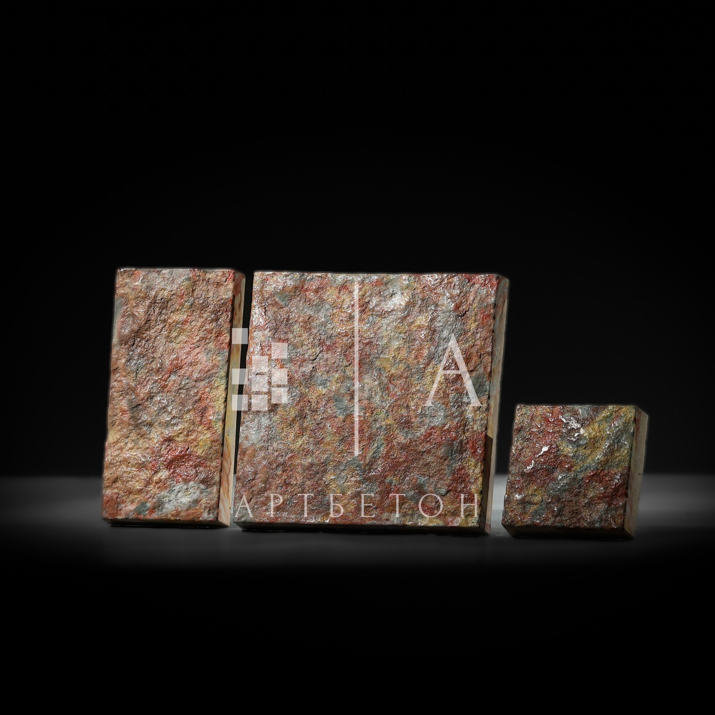 Брустчатка. АртБетон