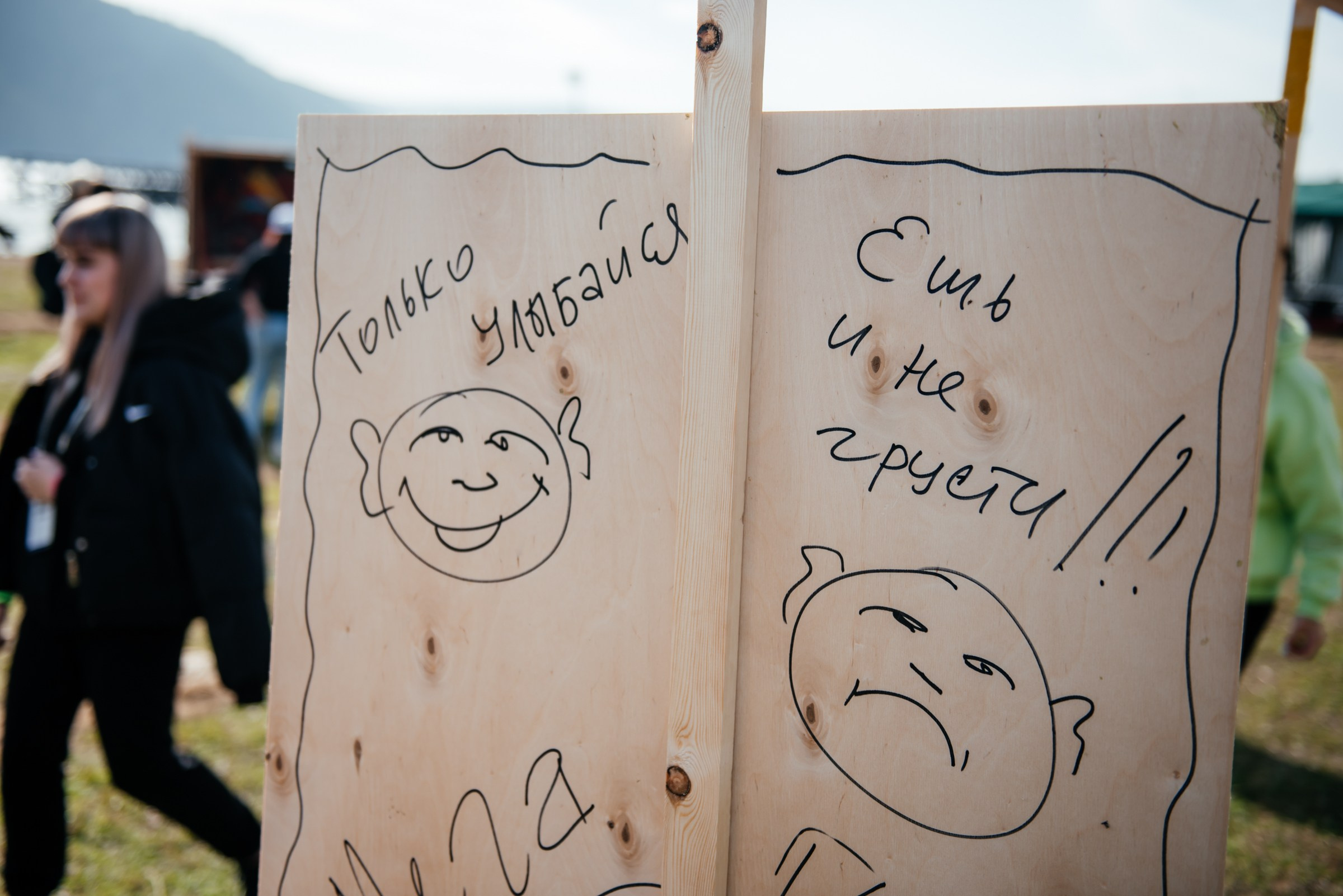 ГК МЕГАПОЛИС 25 лет. Свадебный фотограф Иркутск Алексей Шульгин