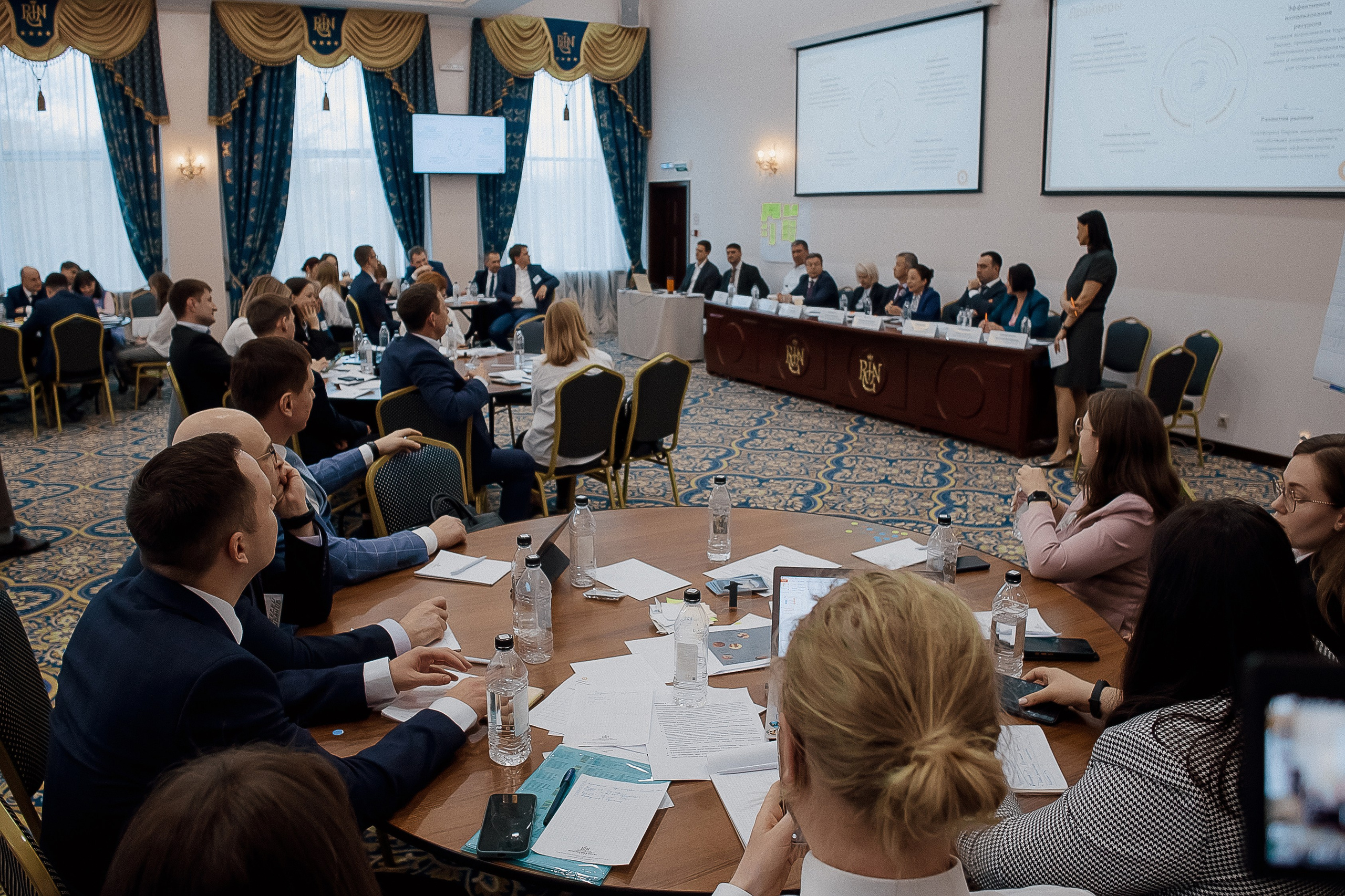 Конференция. Свадебный фотограф