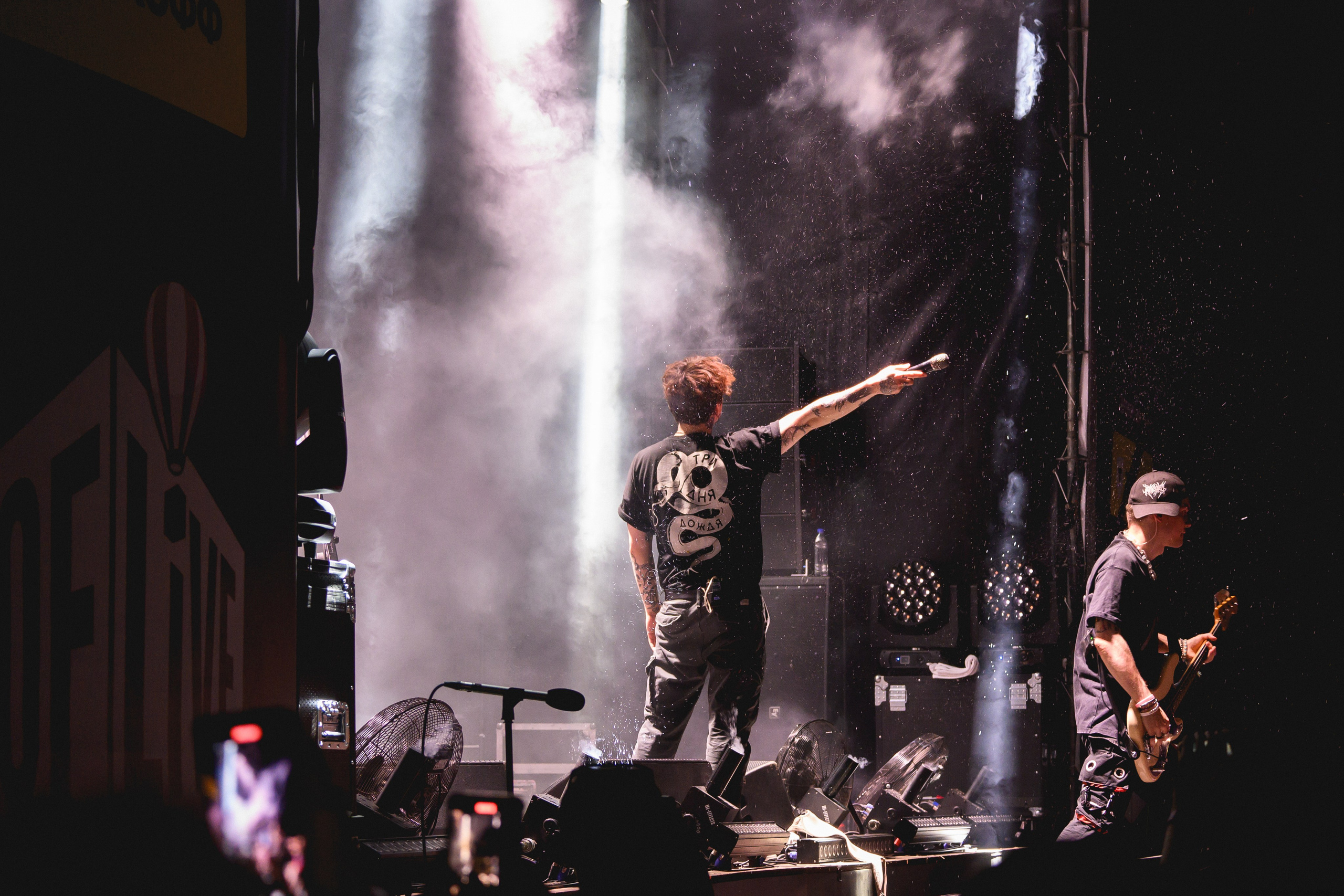 Три дня дождя \ ROOF LIVE \ 2024