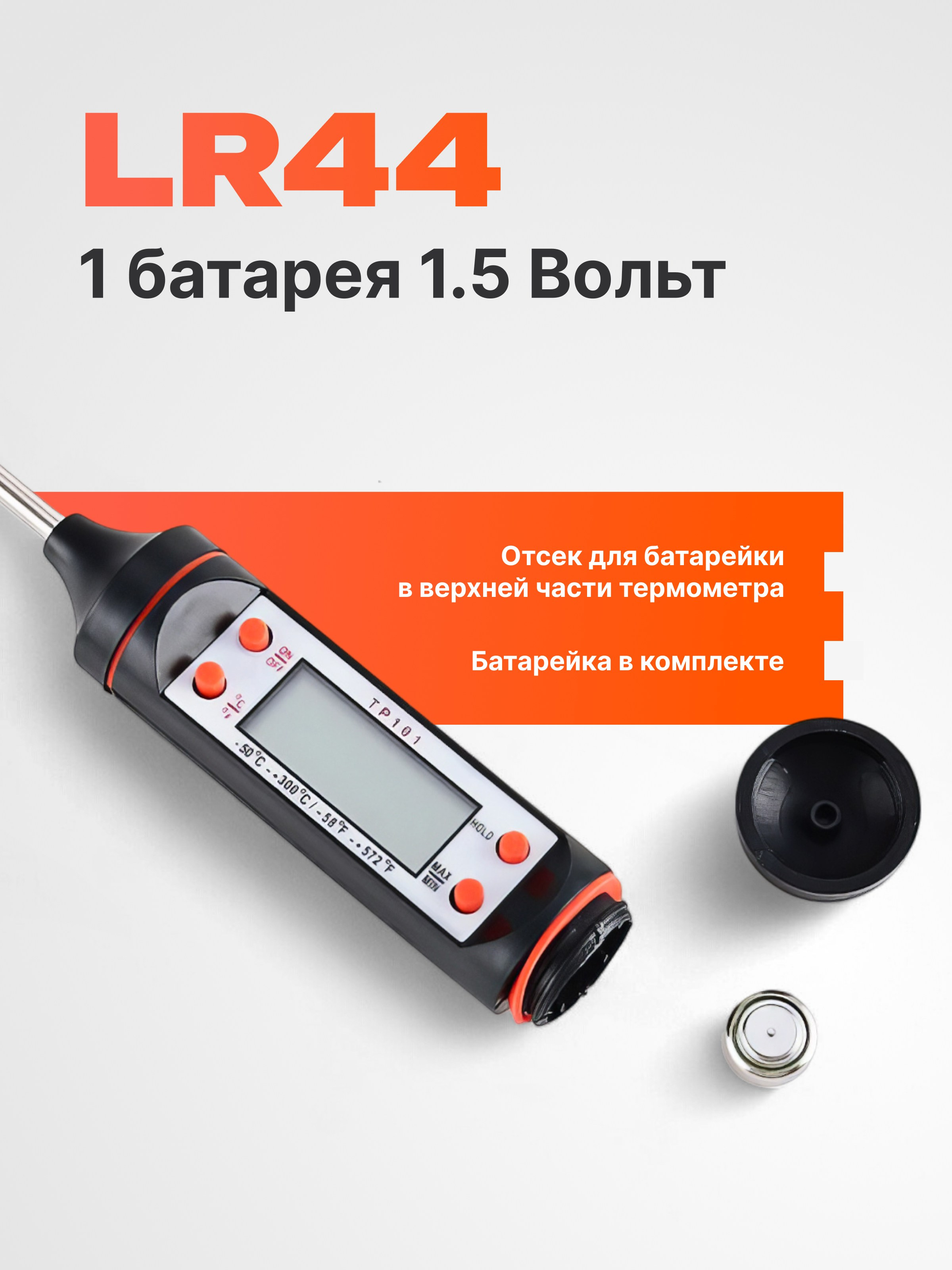 Автотовары, инструменты, детали