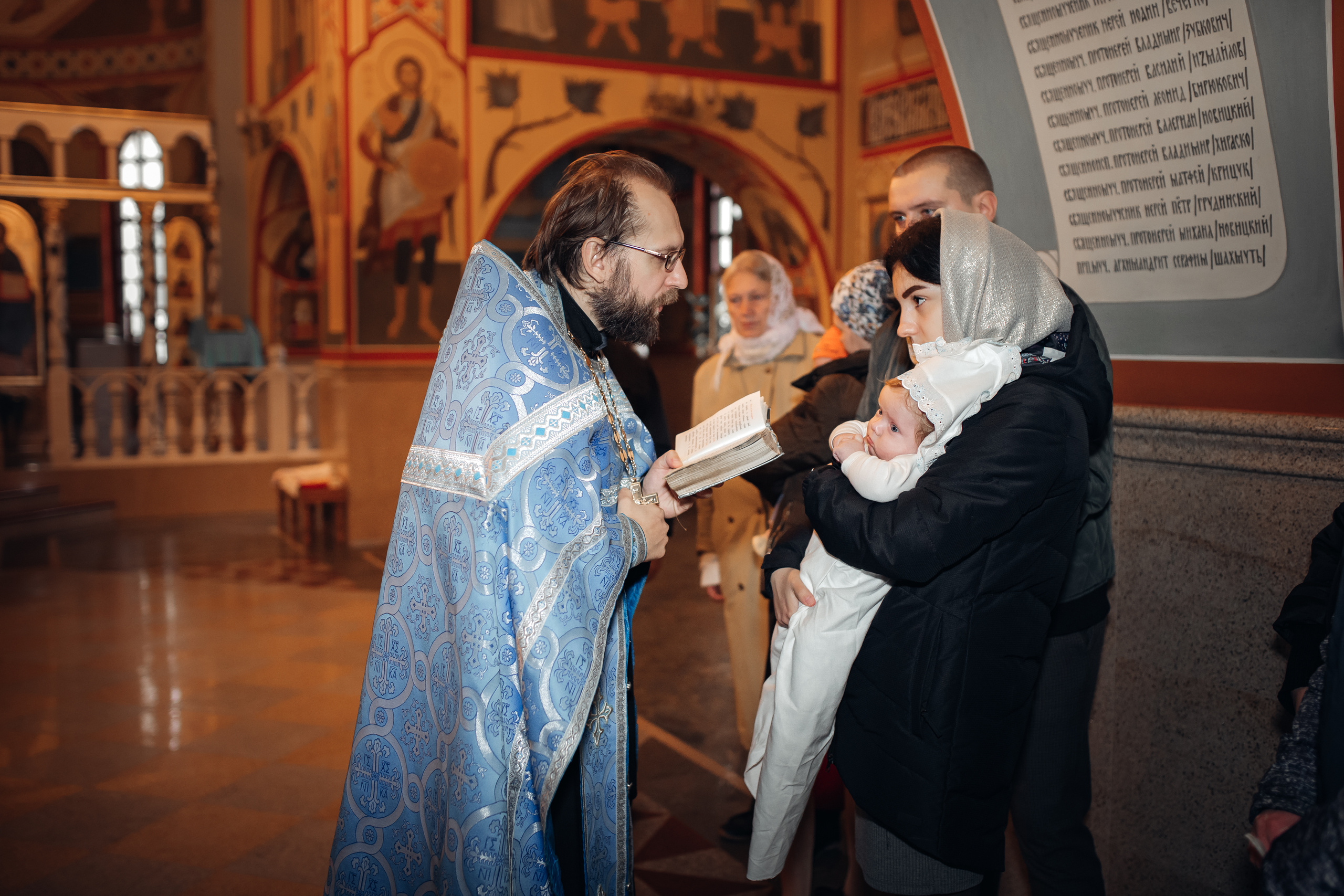 Крещение Илии, храм Рождества Христова. Б. Стиклево