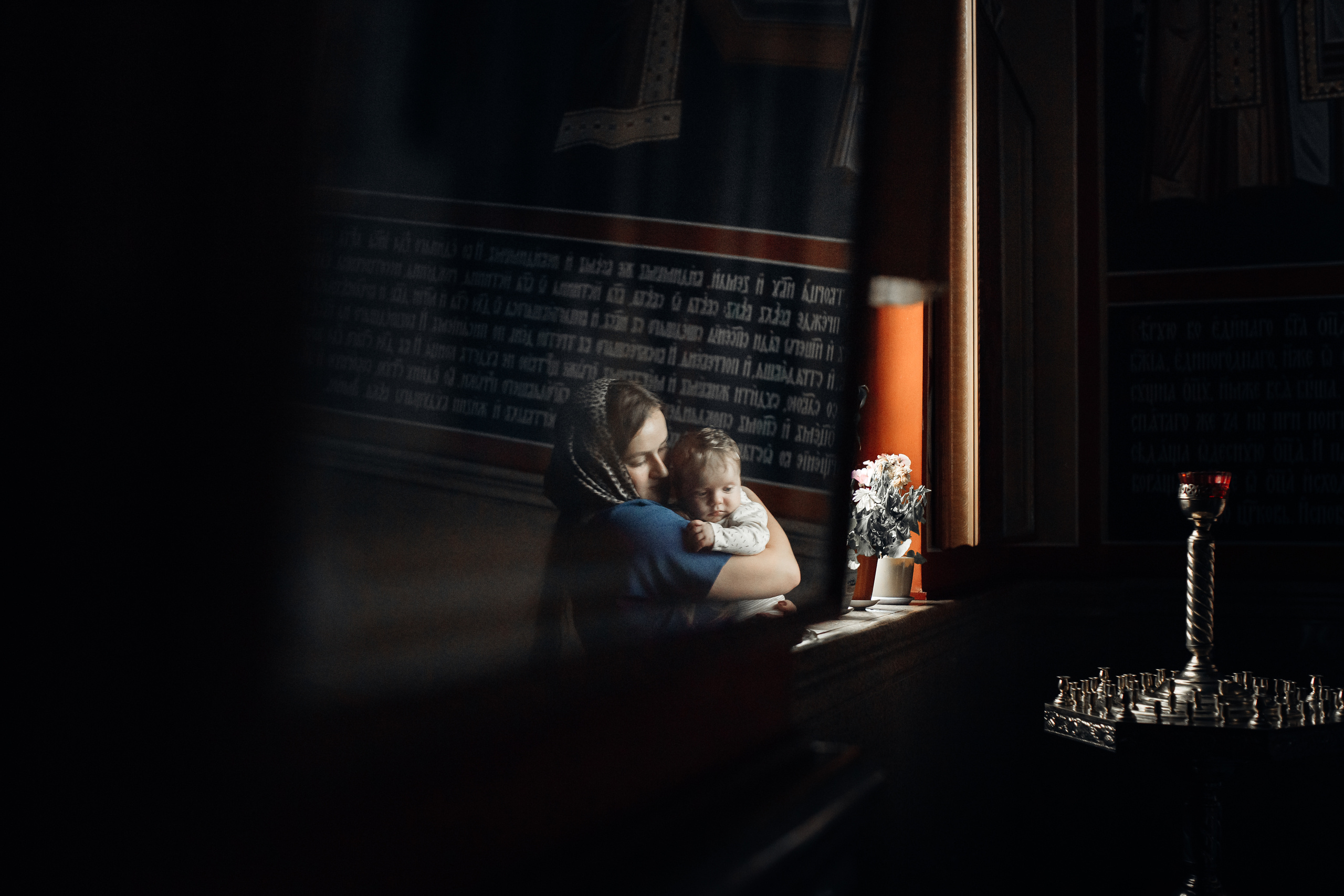 Крещение Илии, храм Рождества Христова. Б. Стиклево