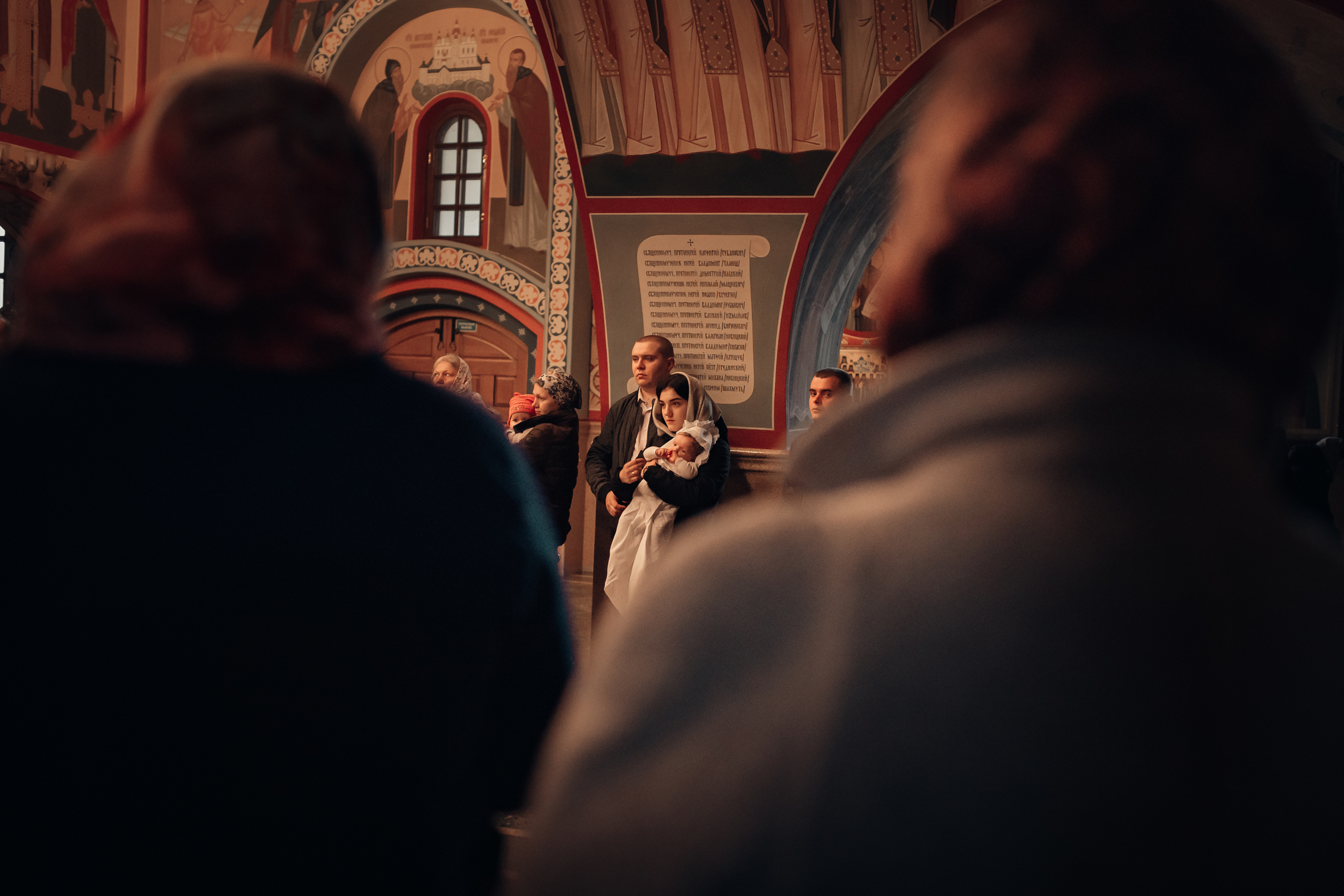 Крещение Илии, храм Рождества Христова. Б. Стиклево