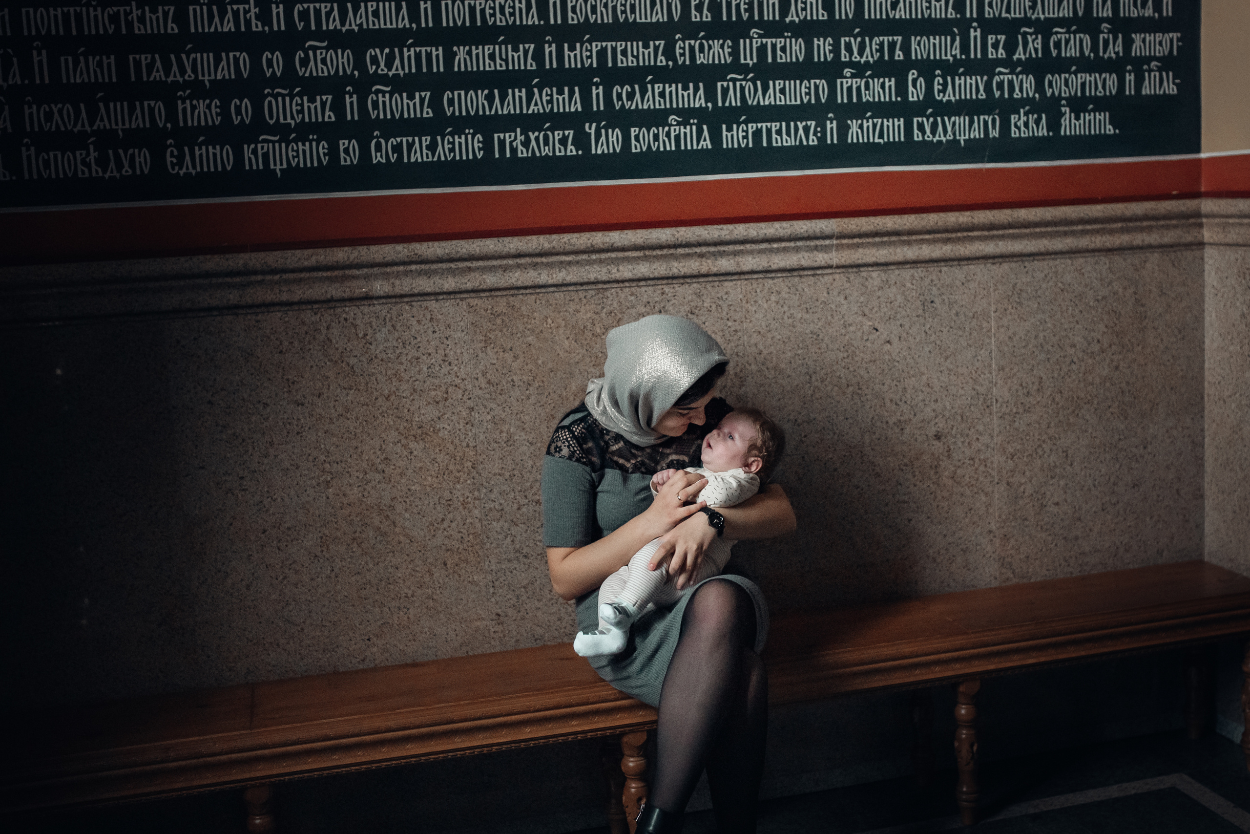 Крещение Илии, храм Рождества Христова. Б. Стиклево