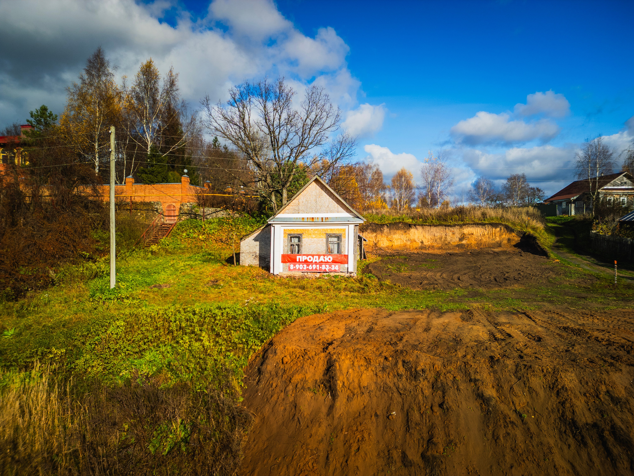 Дом на продажу № 1. DRONBERRY — Аэросъемка Ярославль