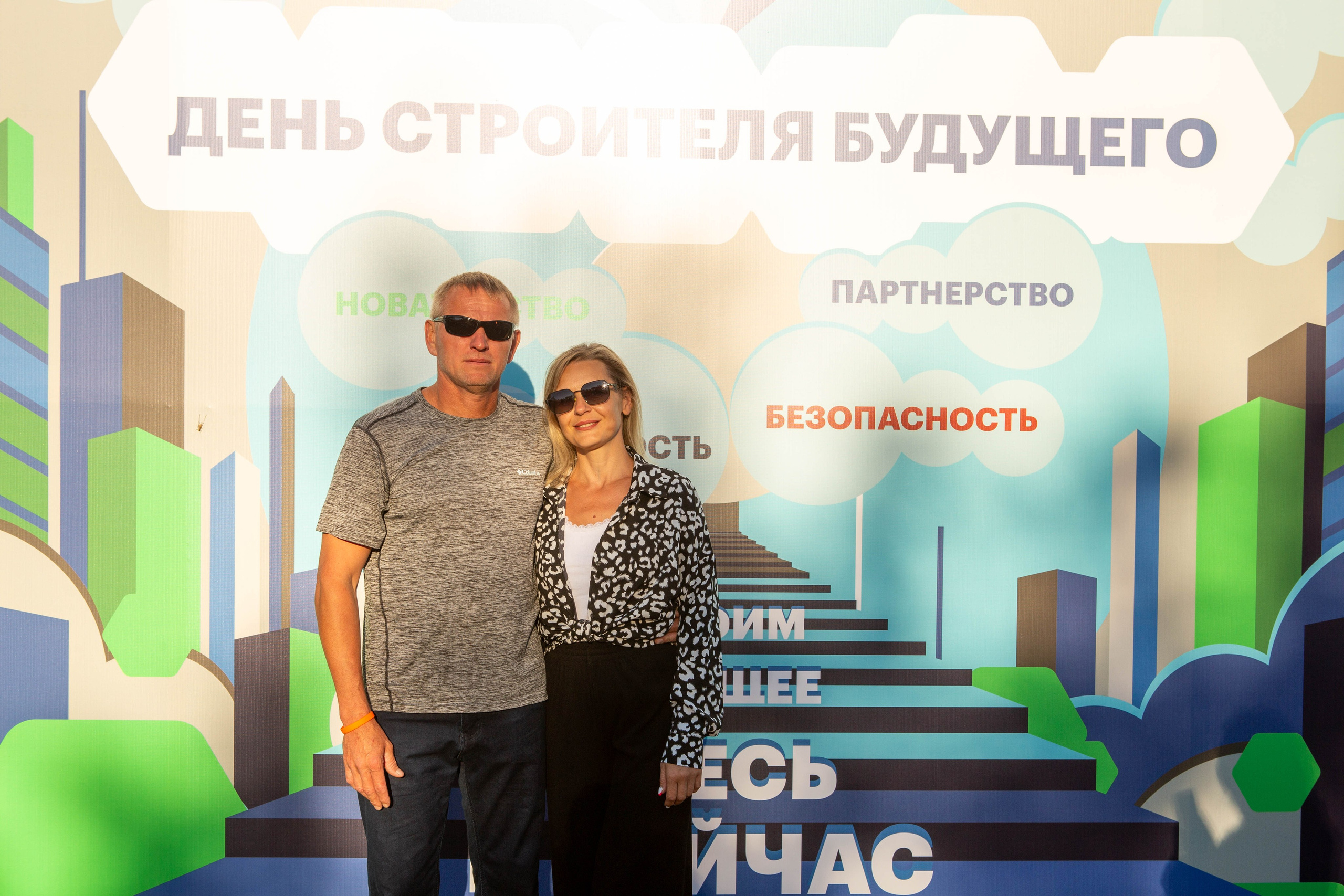 Корпоратив: «Цементиум». Свадебный и предметный фотограф Ренат Каламперов