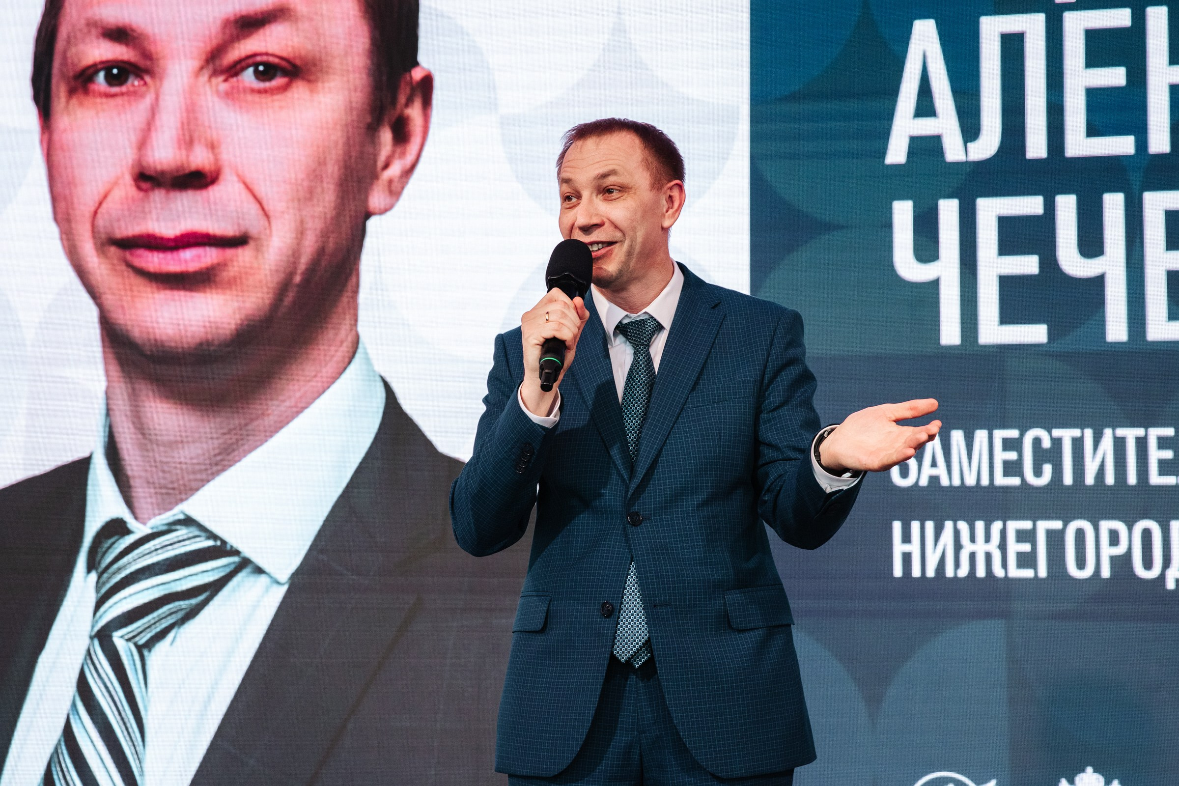 Репортажная фотосъемка. Фотограф Конти Глеб