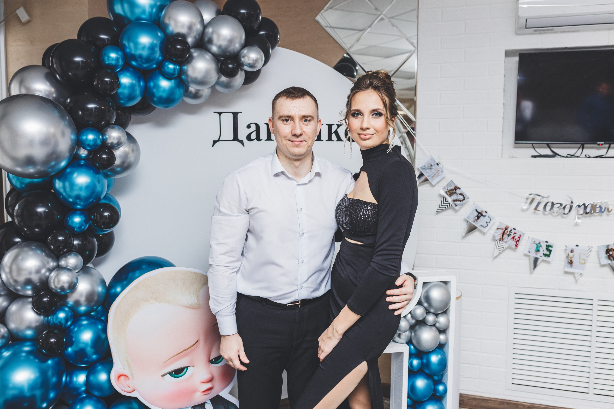 Мой первый День Рождения. Мария Беседина. Фотография о любви