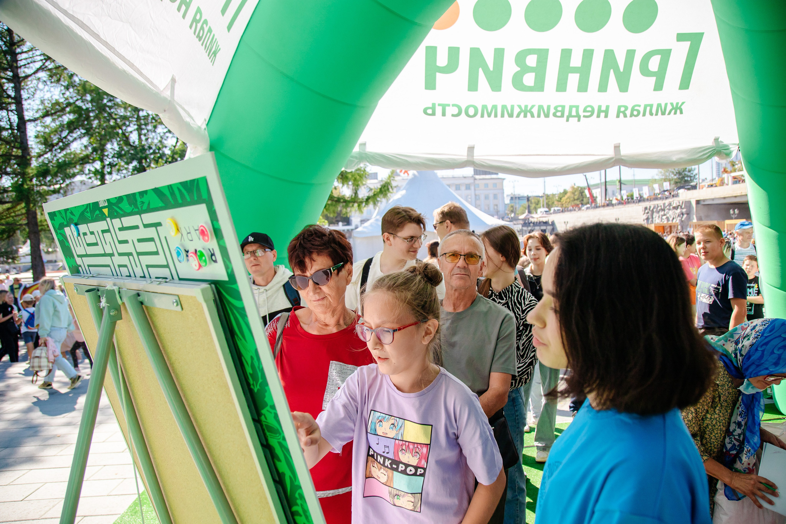 День строителя «Гринвич». Репортажный и портретный фотограф в Екатеринбурге Гизатуллин Марат