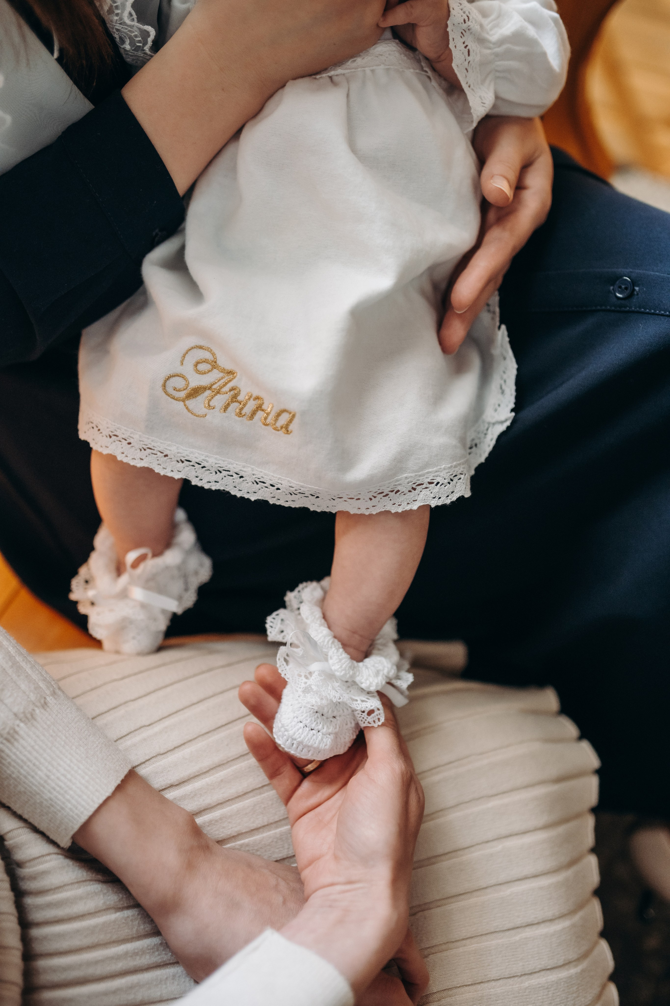 Анна. Главная