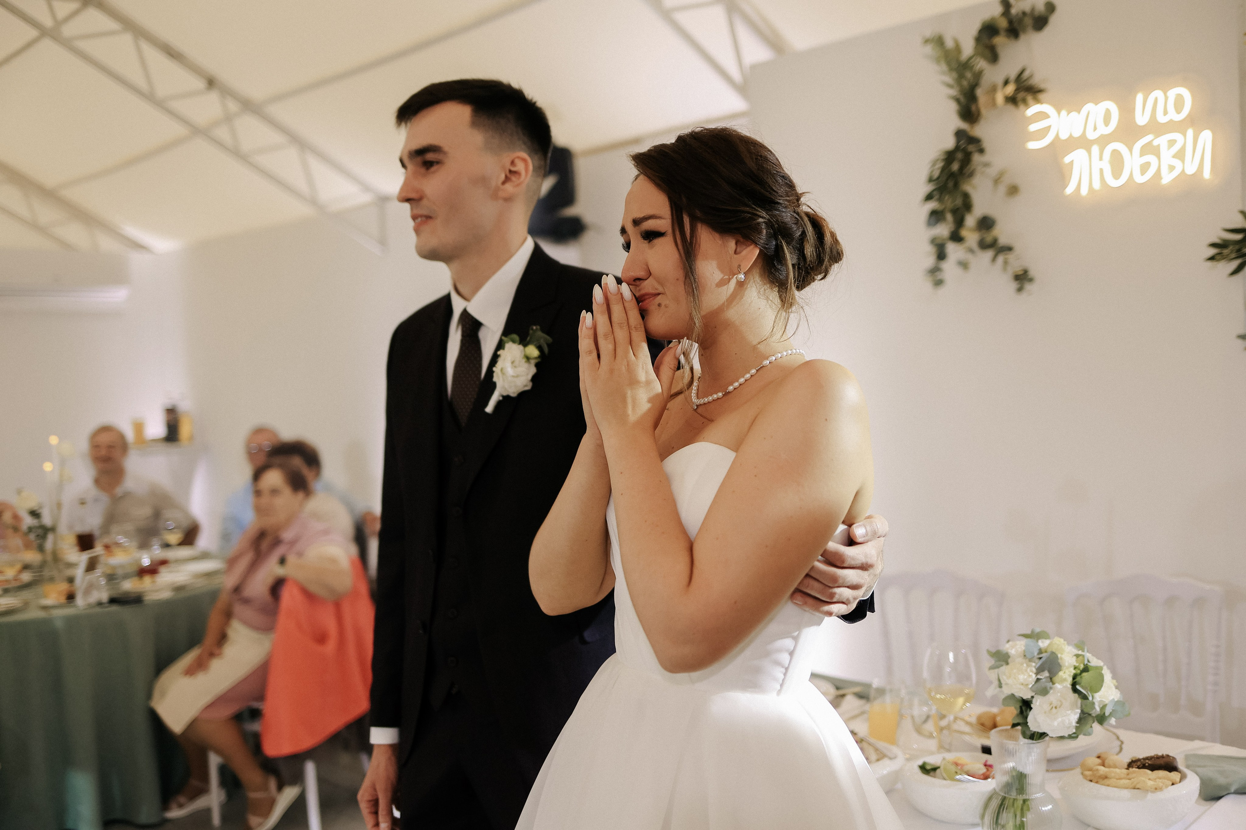 Алина ♡ Денис