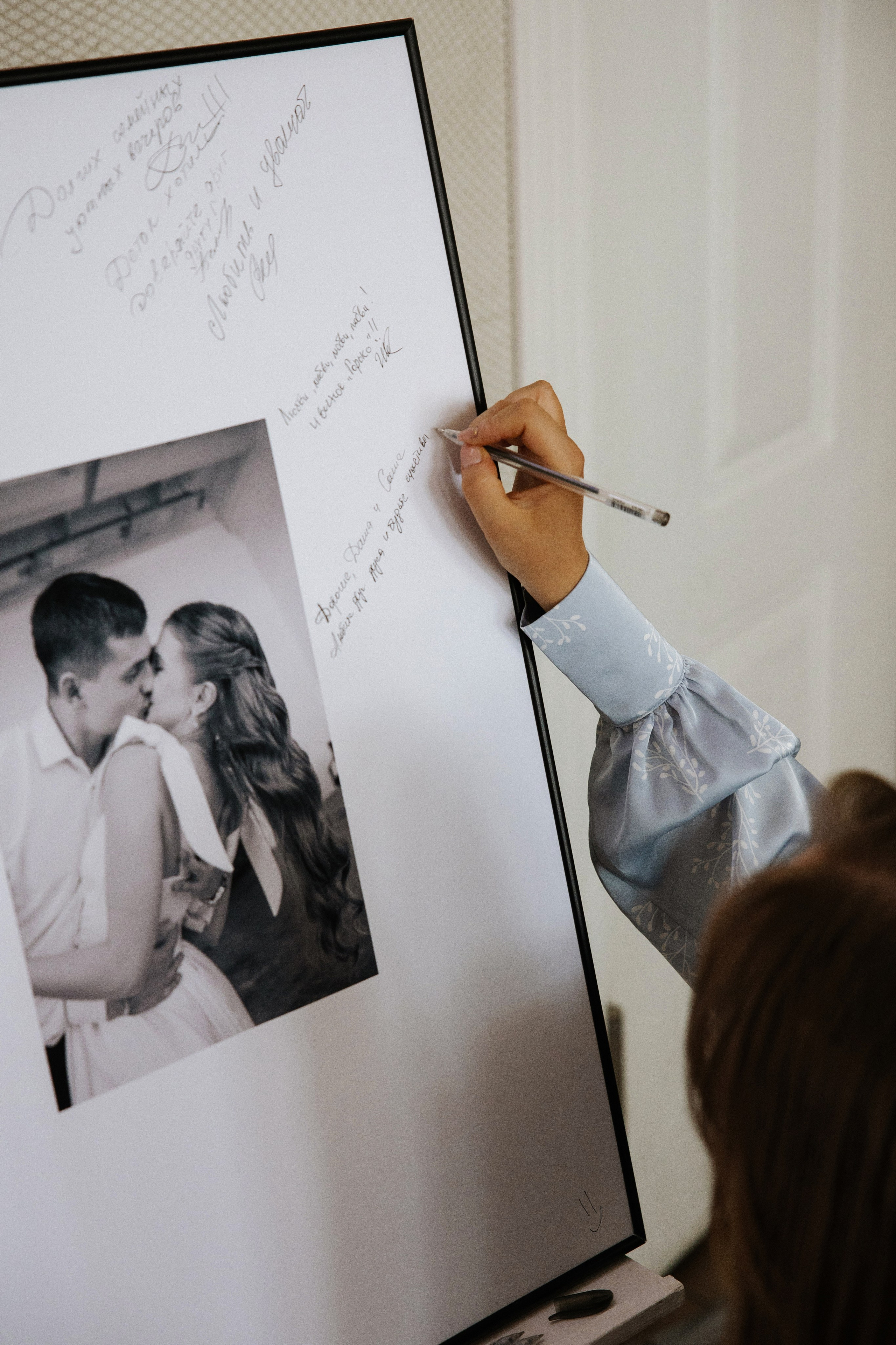 АЛЕКСАНДР И ДАРЬЯ. Свадебный фотограф Нижний Новгород