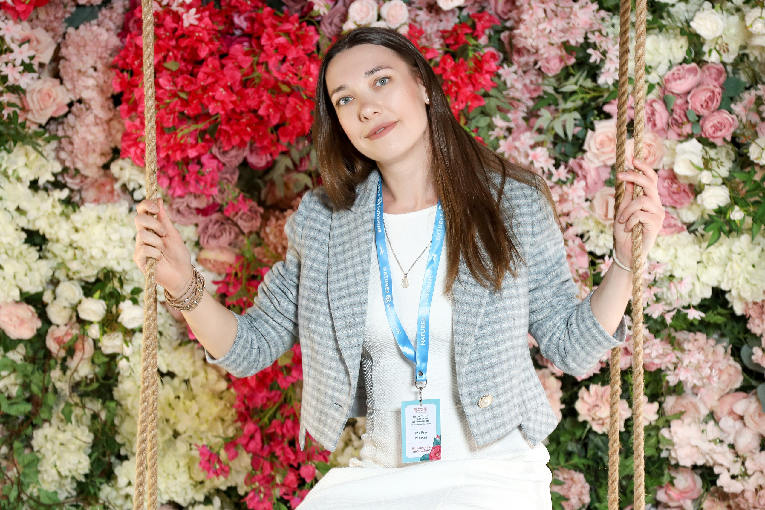 NSP Конференция в Сочи. Фотограф Антон Чупринин