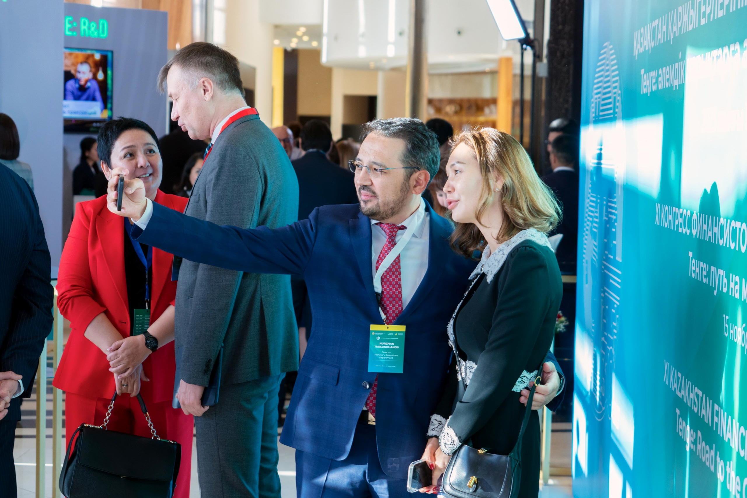 НАЦБАНК конгресс финансистов. Профессиональная съемка в Алматы