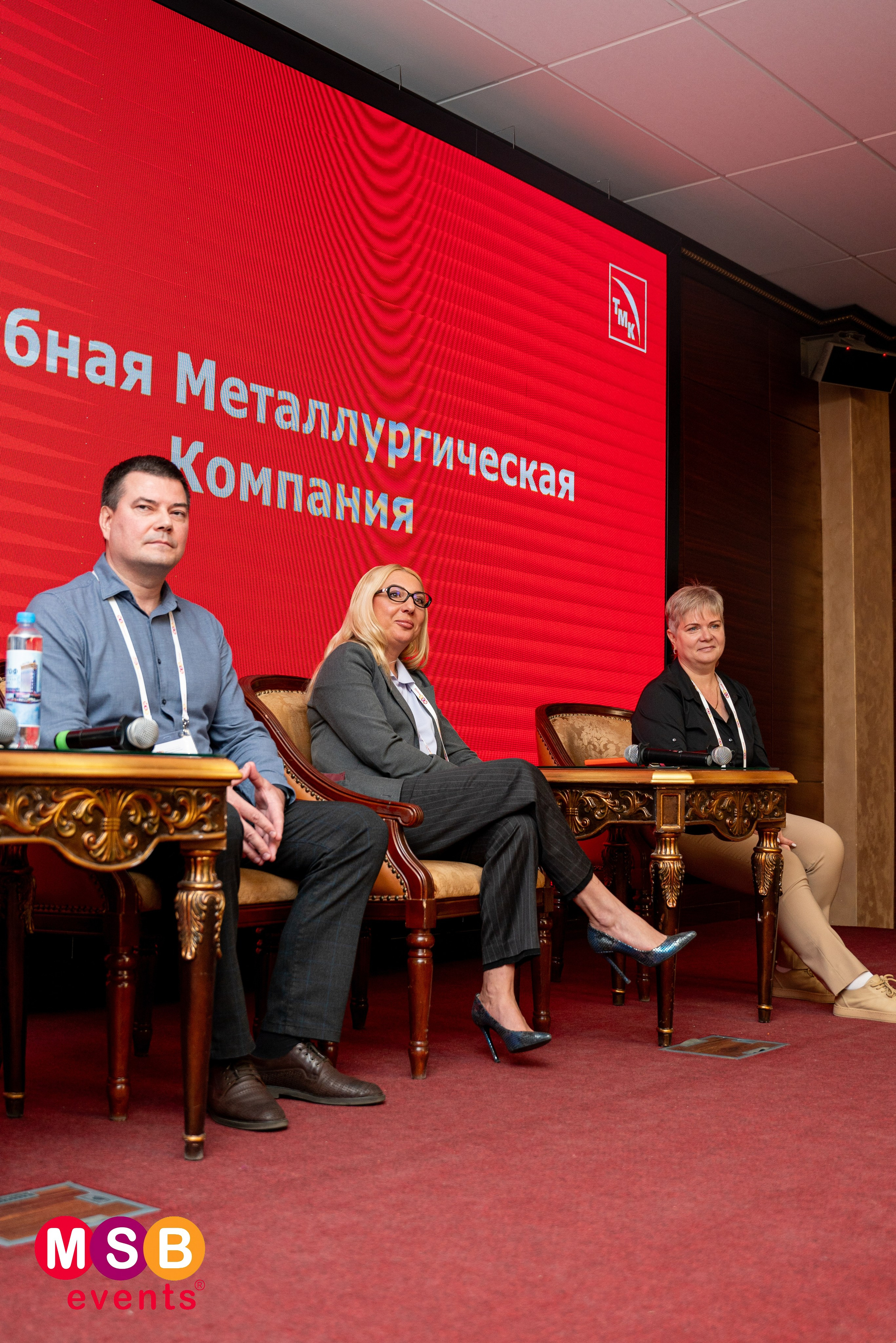 ФОРУМ БИЗНЕС-СИСТЕМ: MSB EVENTS. Фотограф на любое мероприятие