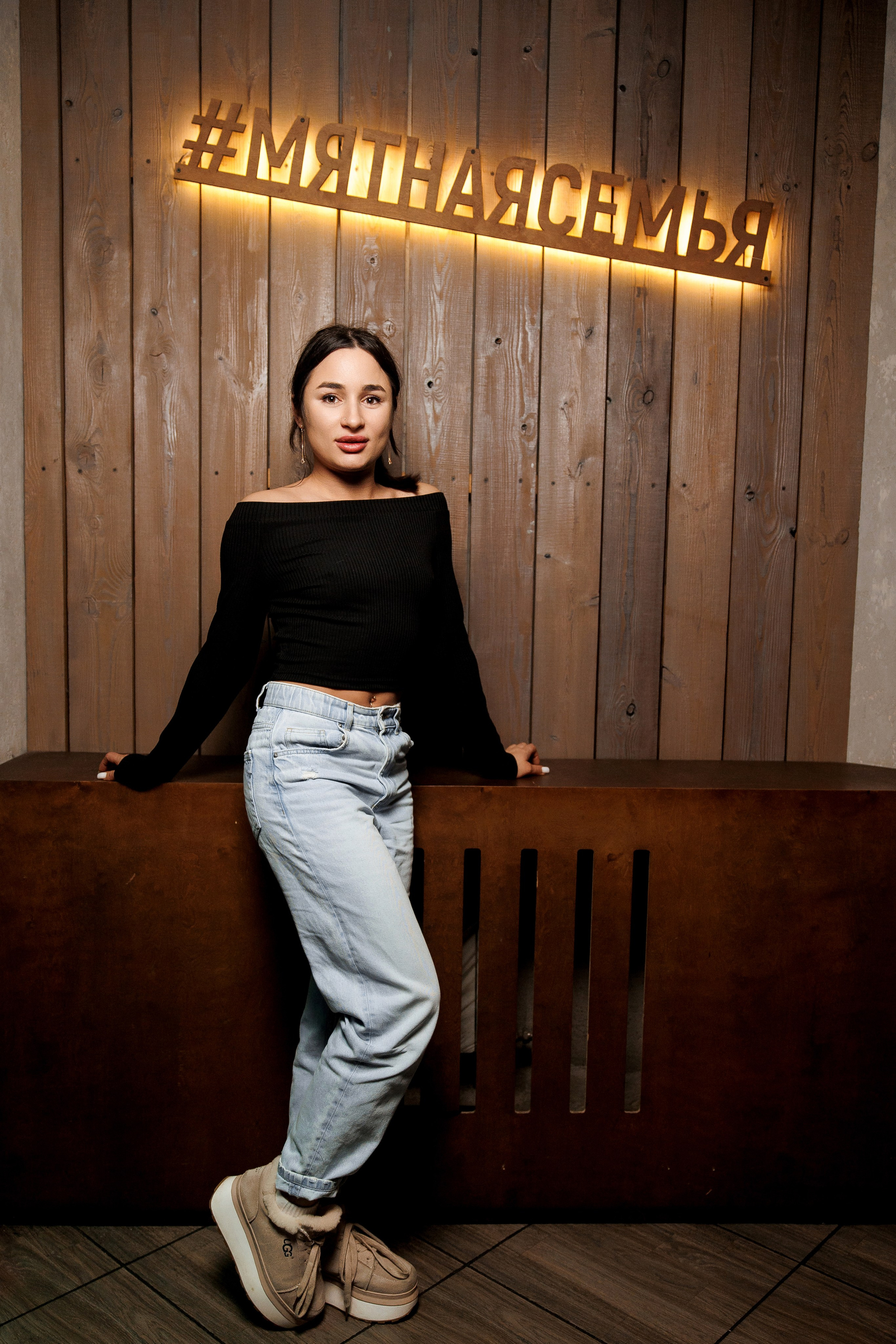 27/01/24 Караоке в Мята Спортивная. Мята Спортивная — Кальянная, караоке, бар в Минске