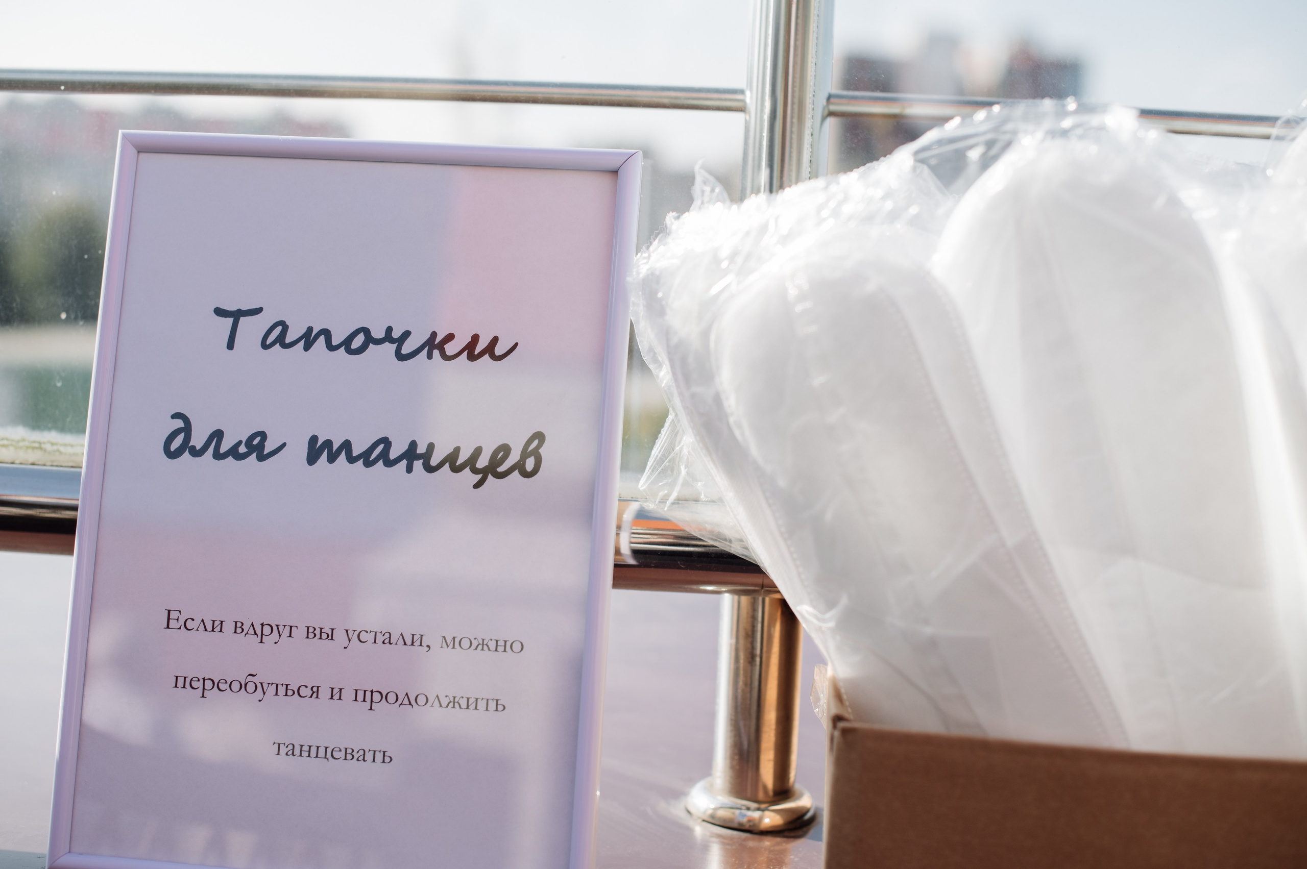 Свадебная фотосессия в Брянске, ресторан «Инжир». Свадебный и репортажный фотограф видеограф Брянск/Москва