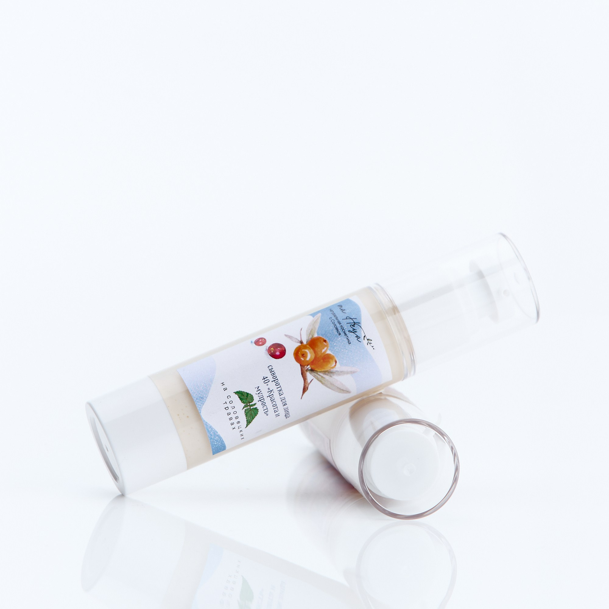 Косметика и товары для дома. Репортажный фотограф в Архангельске Леонтьева Татьяна