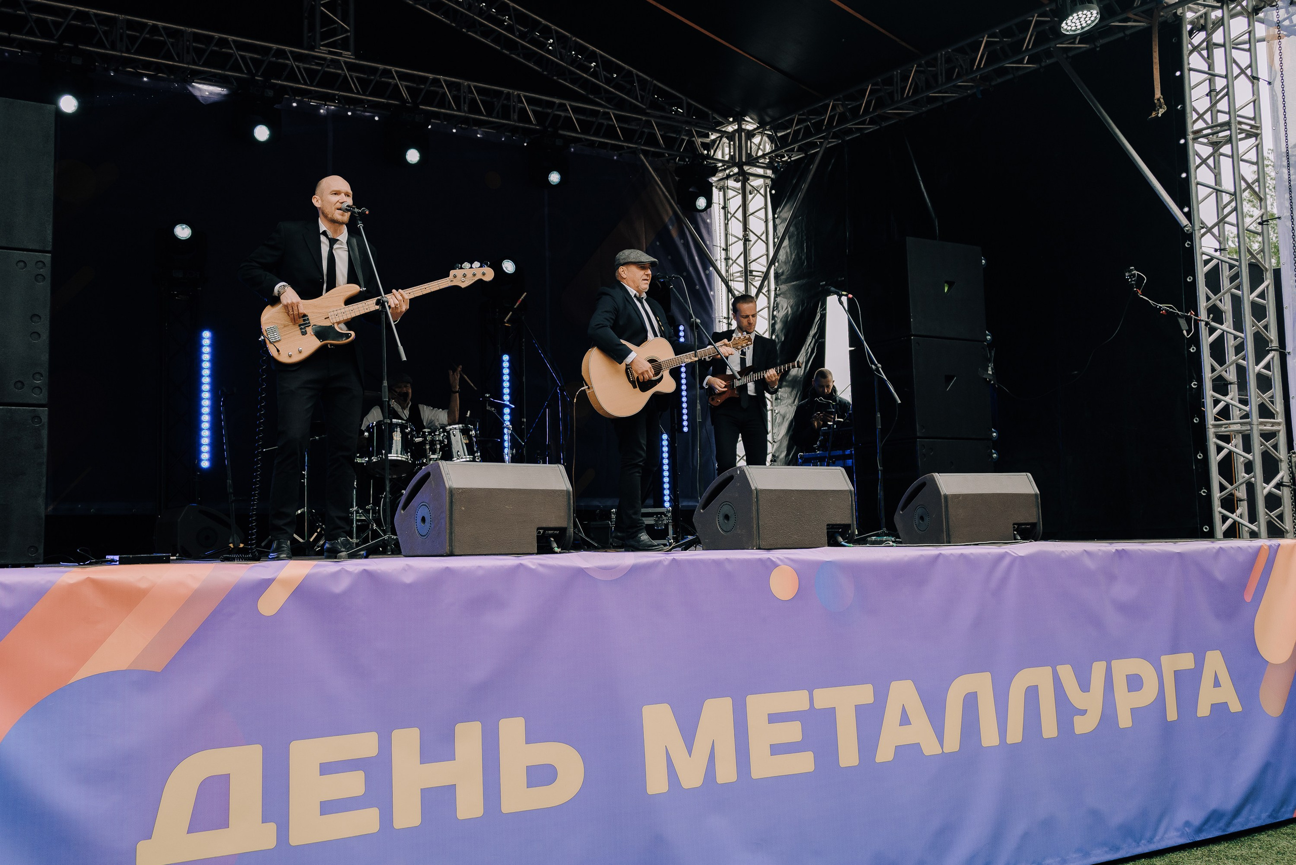 ДЕНЬ МЕТАЛЛУРГА. ЧЕЛЯБИНСКИЙ ЦИНКОВЫЙ ЗАВОД 2023. Репортажный фотограф Зуев Роман г. Челябинск