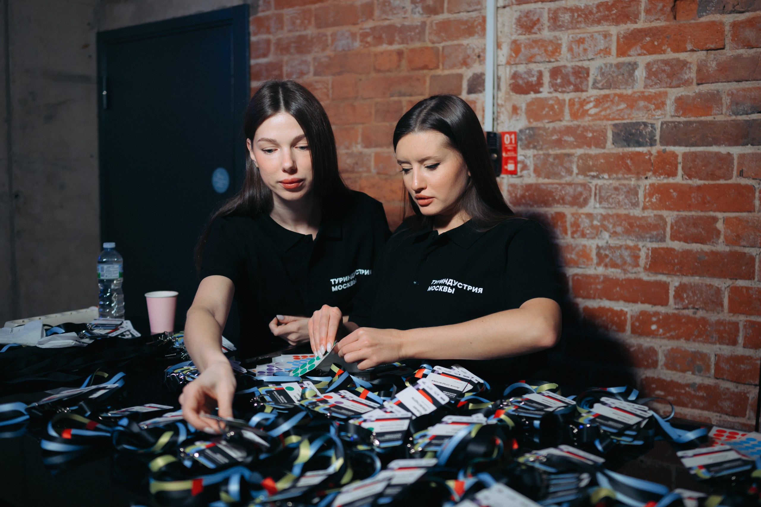 Корпоративы (сборник). Komonev