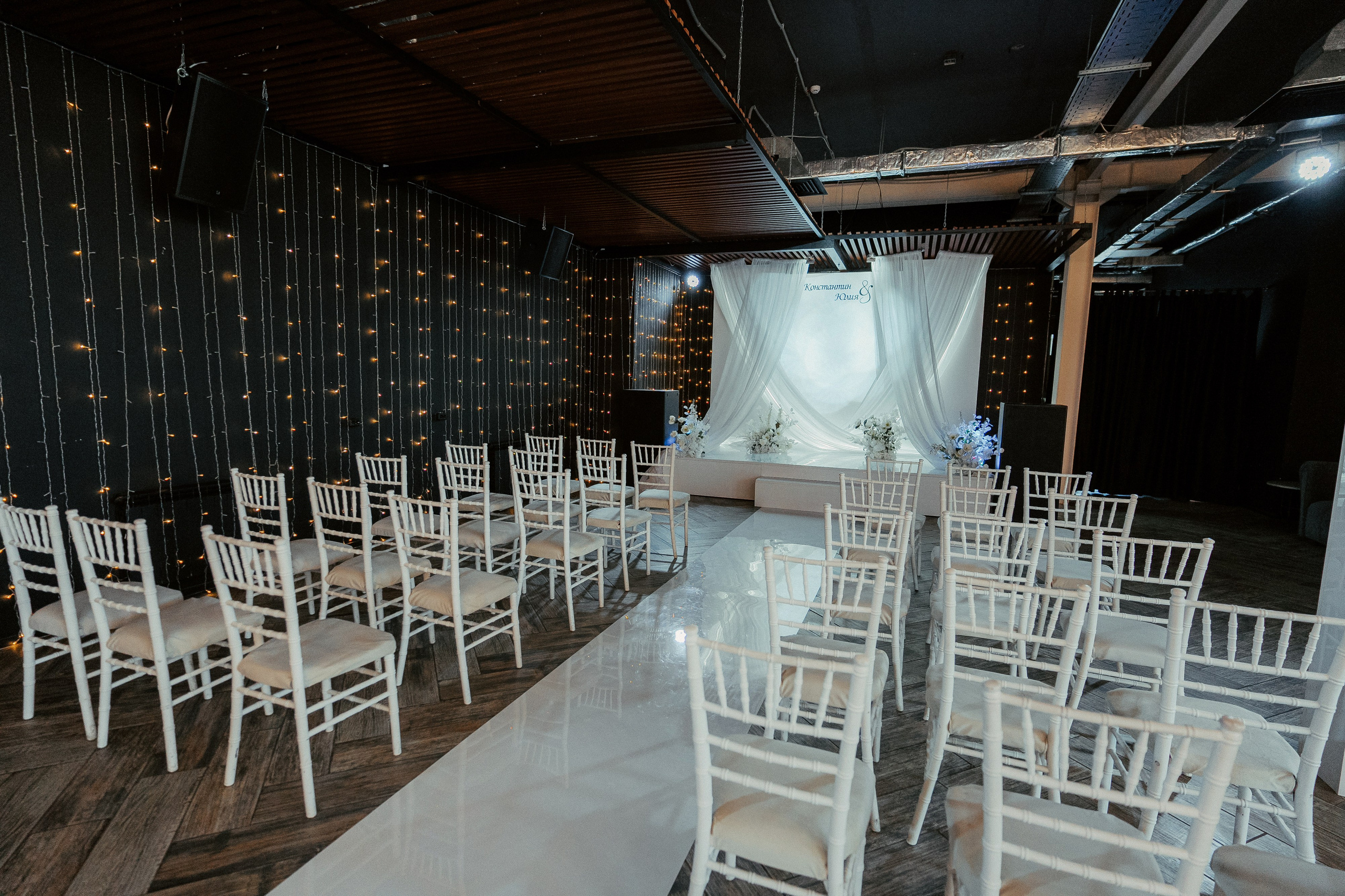 Константин и Юлия. Фотограф Никита Анкудинов. Москва — Чебоксары — Казань