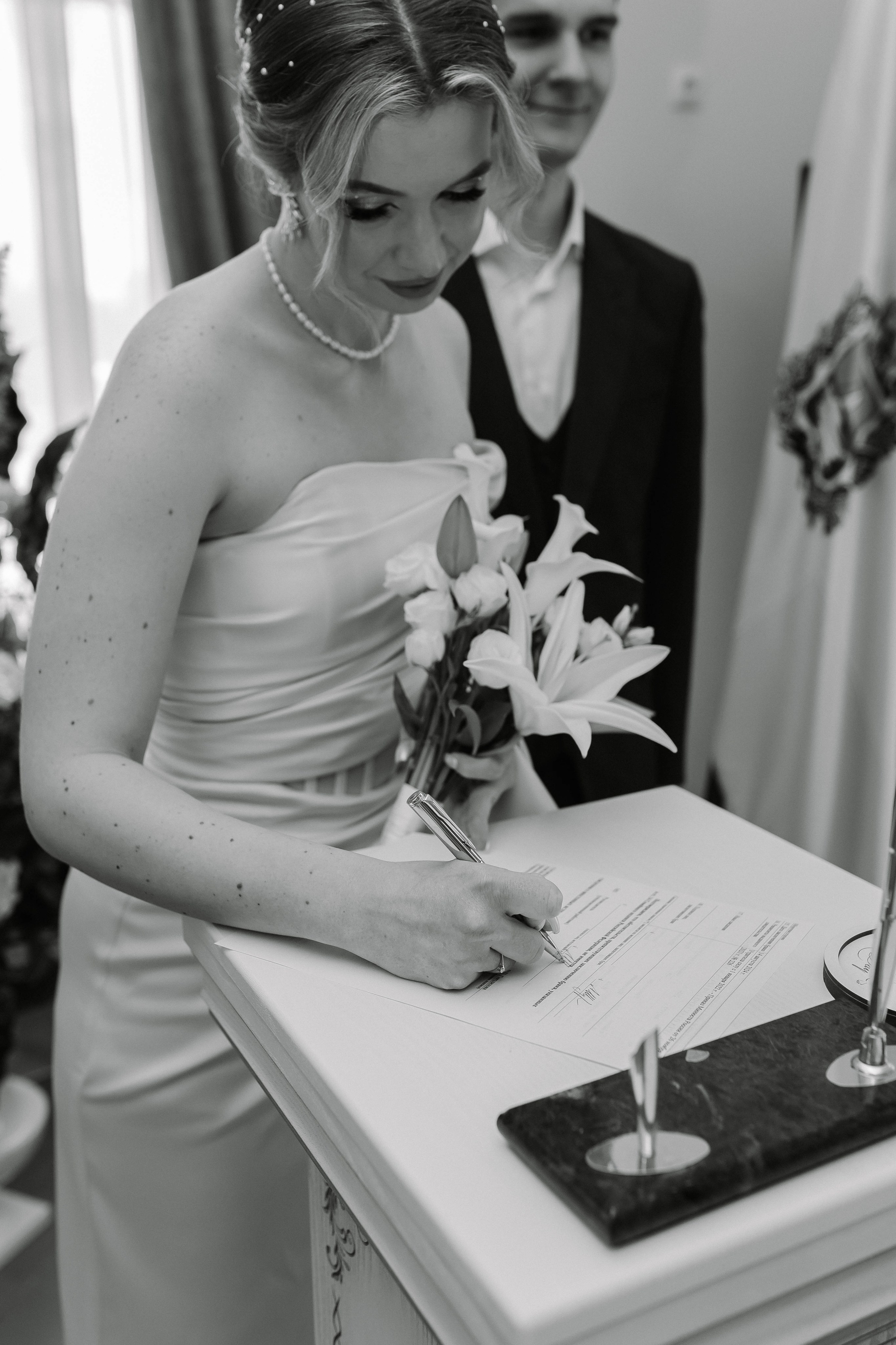 Илья и Анастасия. Фотограф Катя Весна