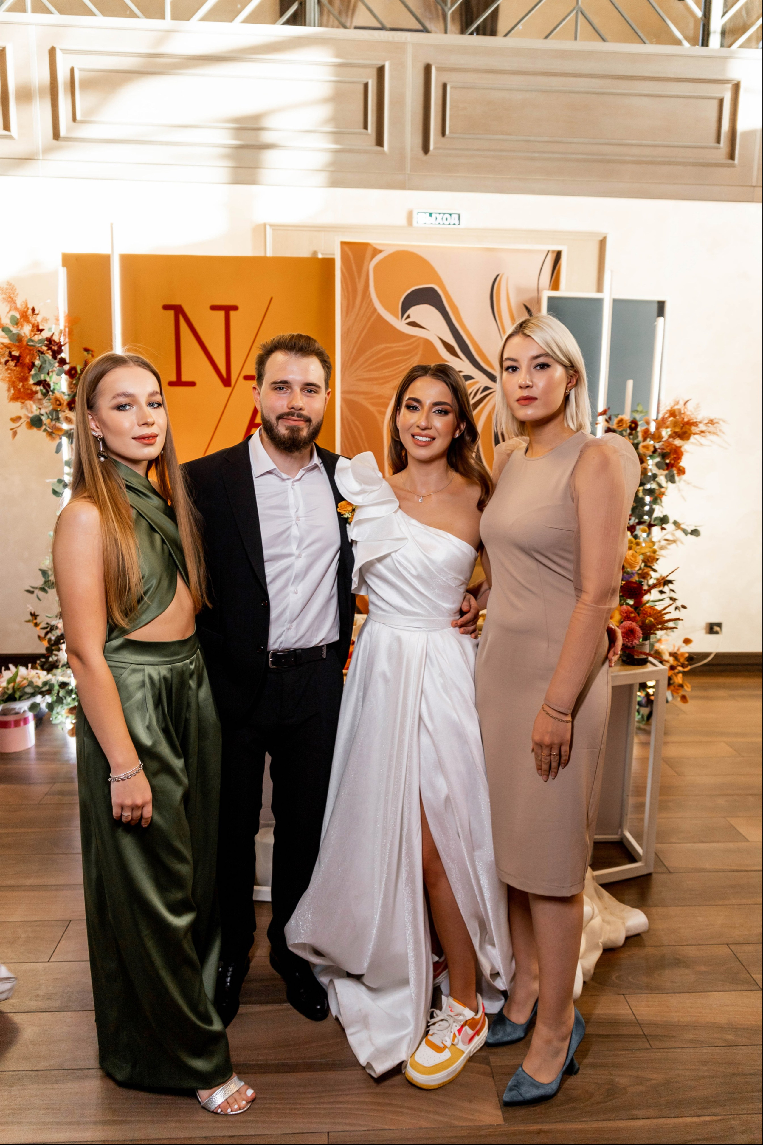 Настя|Никита. Свадебный фотограф Надежда Рыжикова