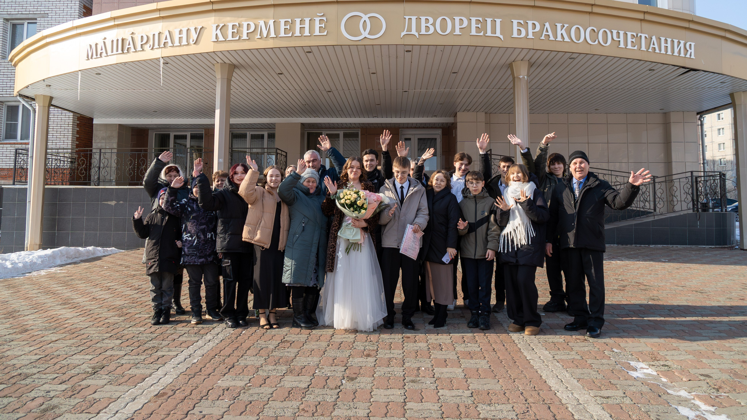 Алиса и Никита. Фотограф и видеограф Андрей Кукишев