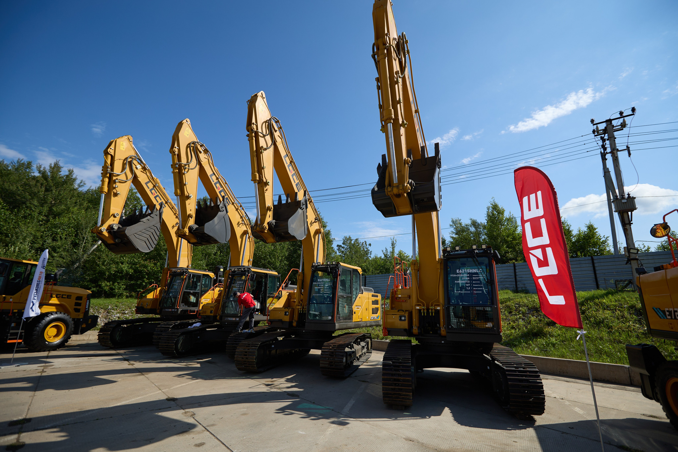 Спецтехника LGCE Top Driver