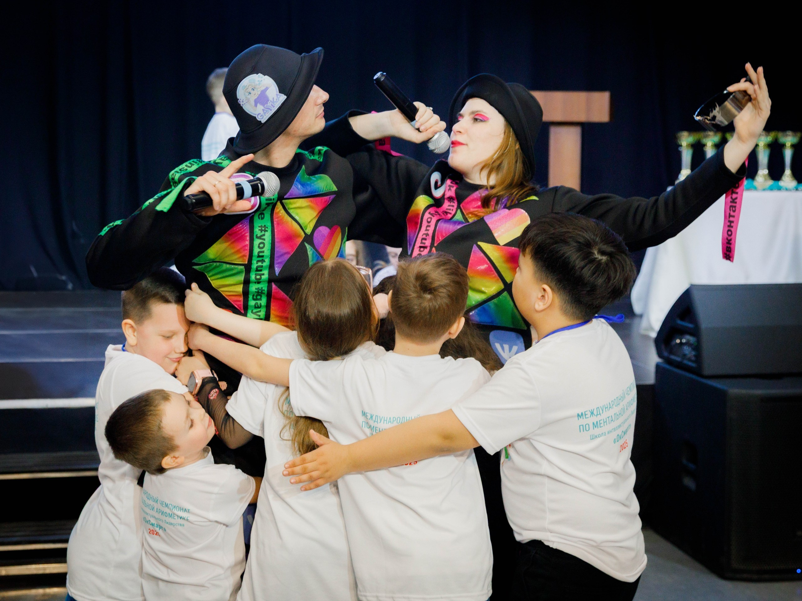 Международный чемпионат по ментальный арифметике. Апрель 2025 г. Репортажный фотограф в Новосибирске Алена Помазунова