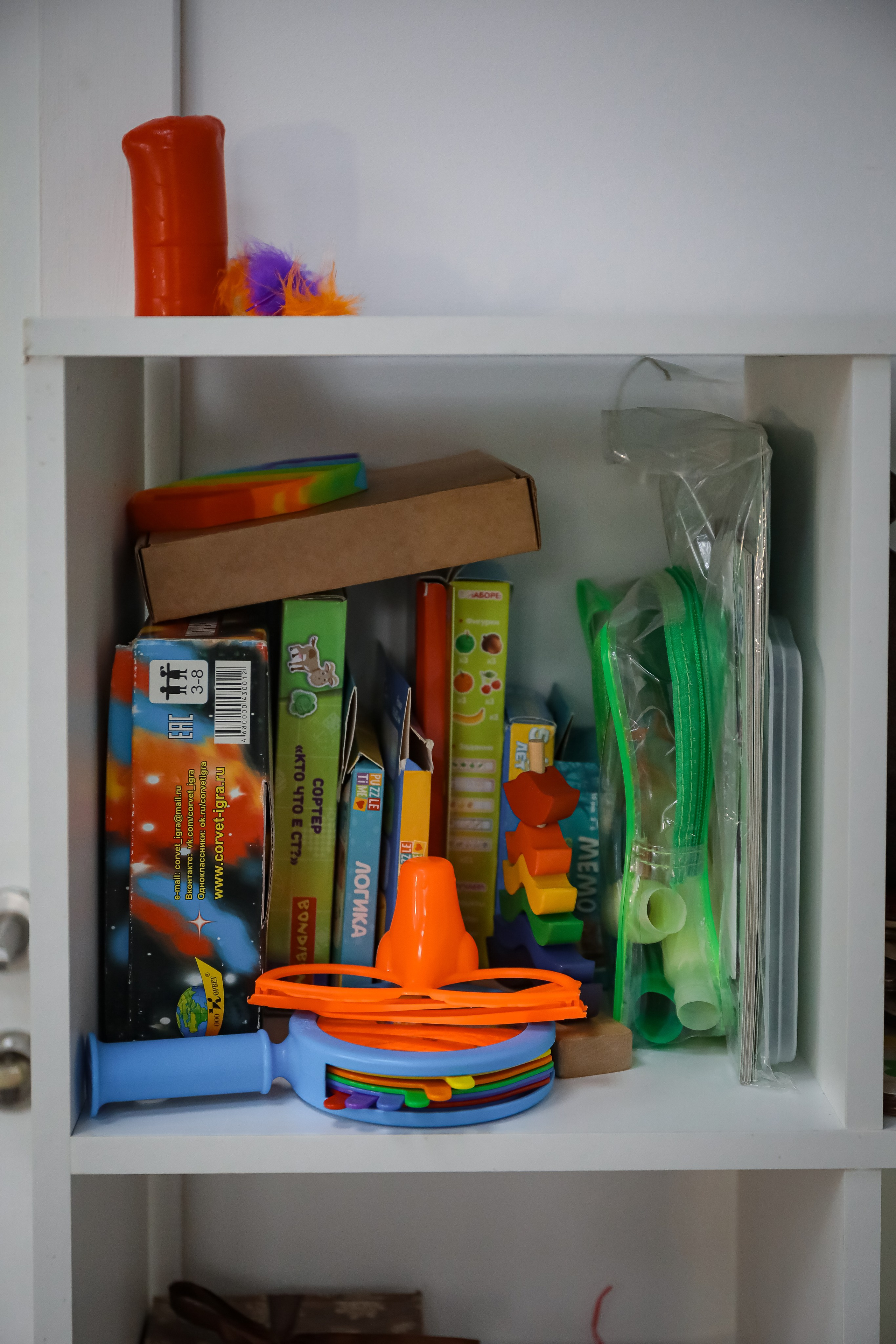 Елена руководитель логопедического центра. Фотограф г. Хабаровск. Семейные и индивидуальные съёмки